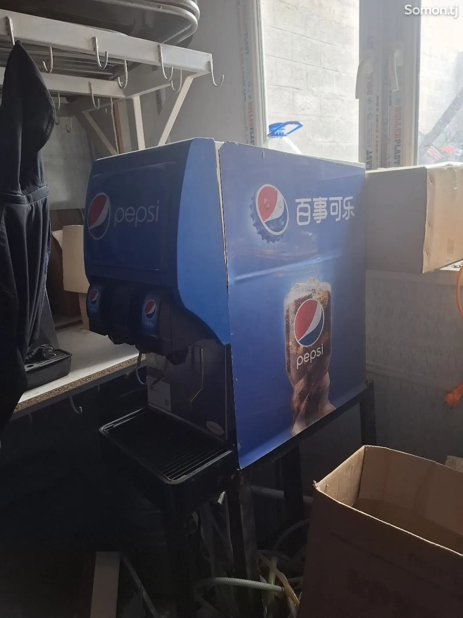 Автомат Pepsi-1