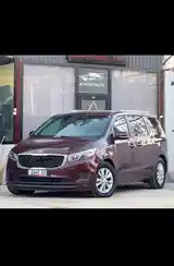 Kia Carnival, 2015-2