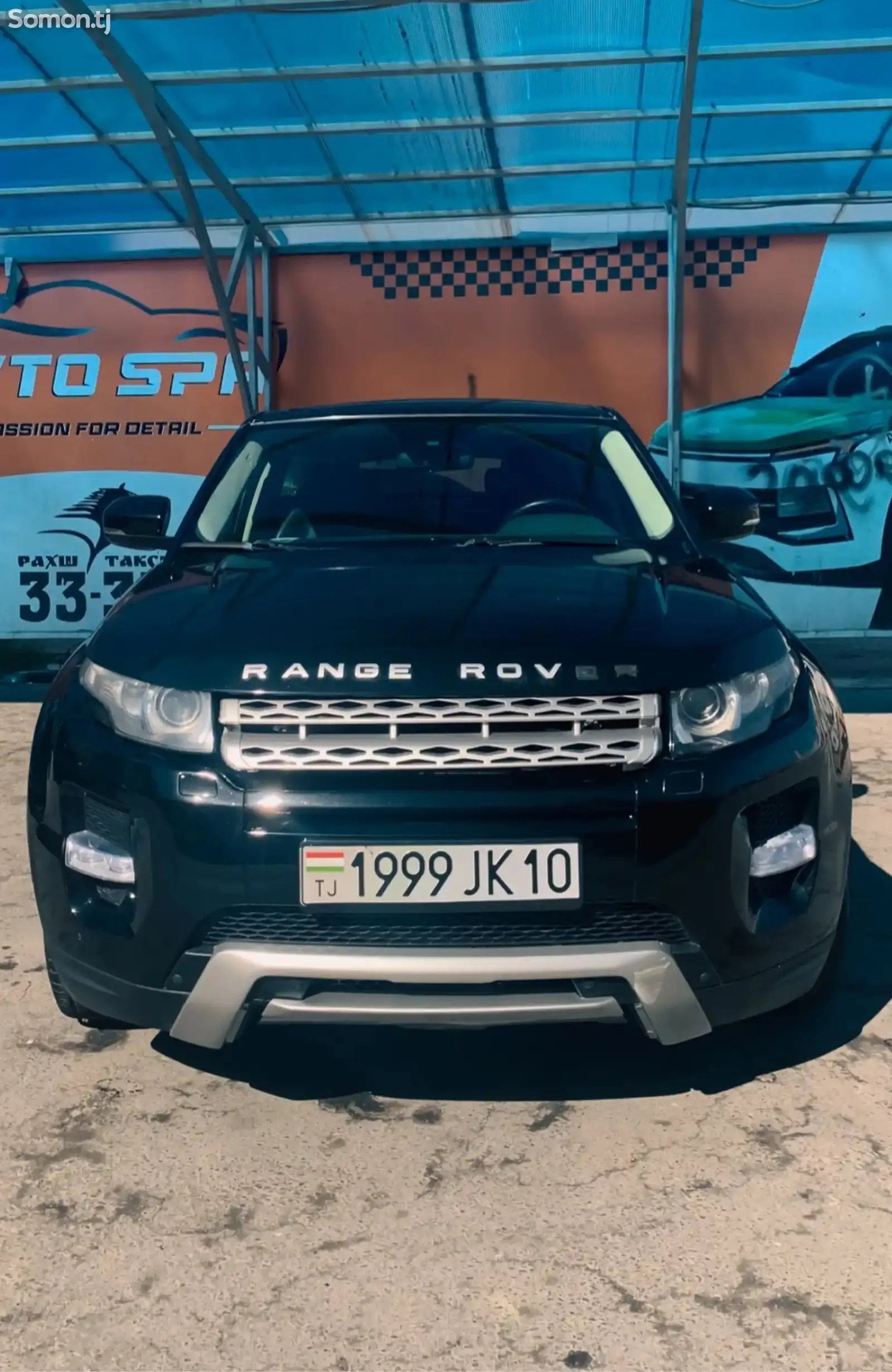 Land Rover Evoque, 2012-1