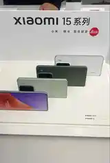 Xiaomi 15-2