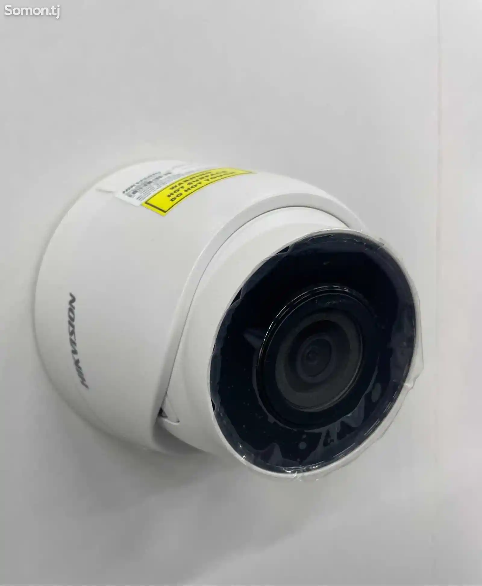 Камера Hikvision DS-2CD1323G2-IUF