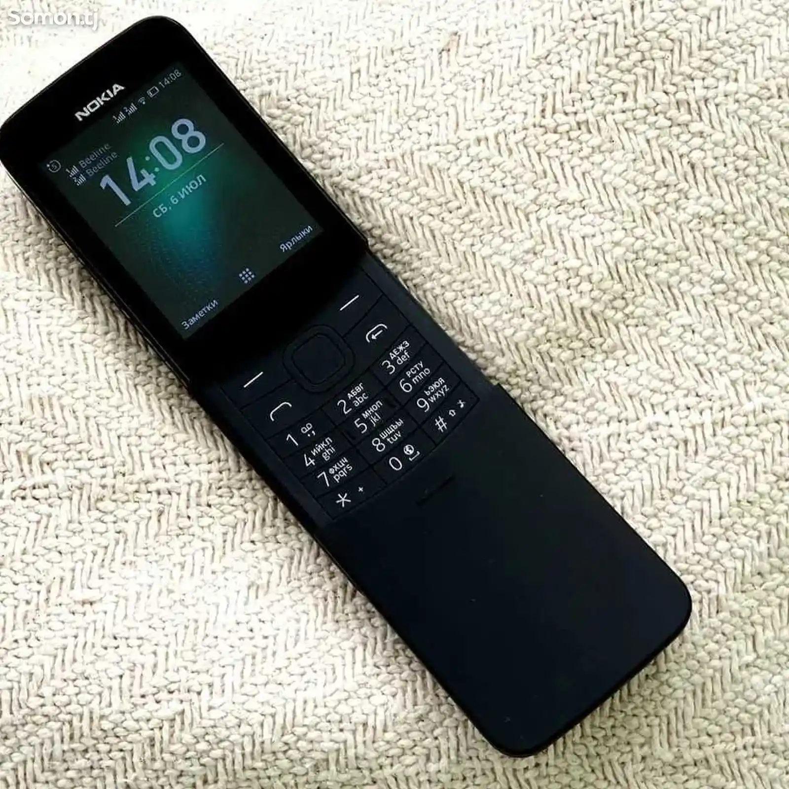 Nokia 8810-9