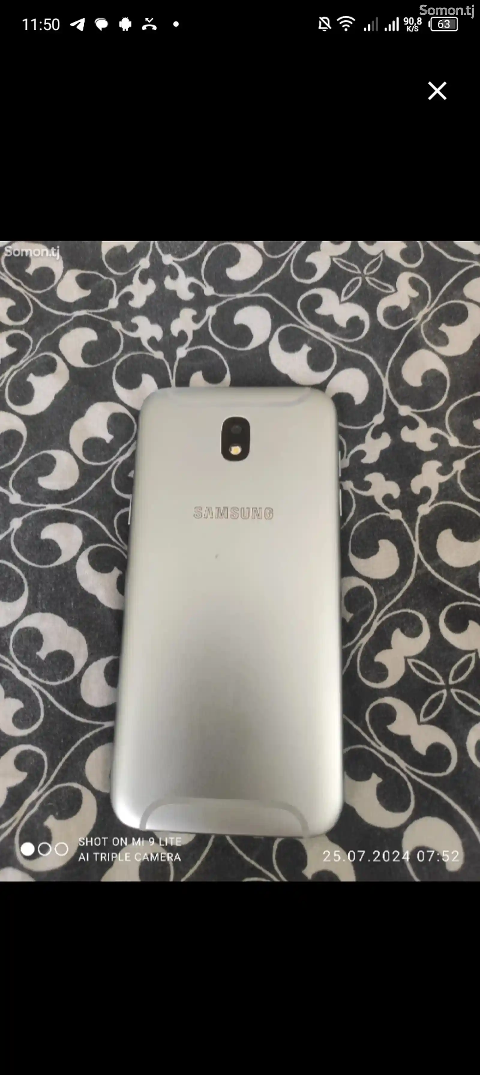 Samsung Galaxy J5-5