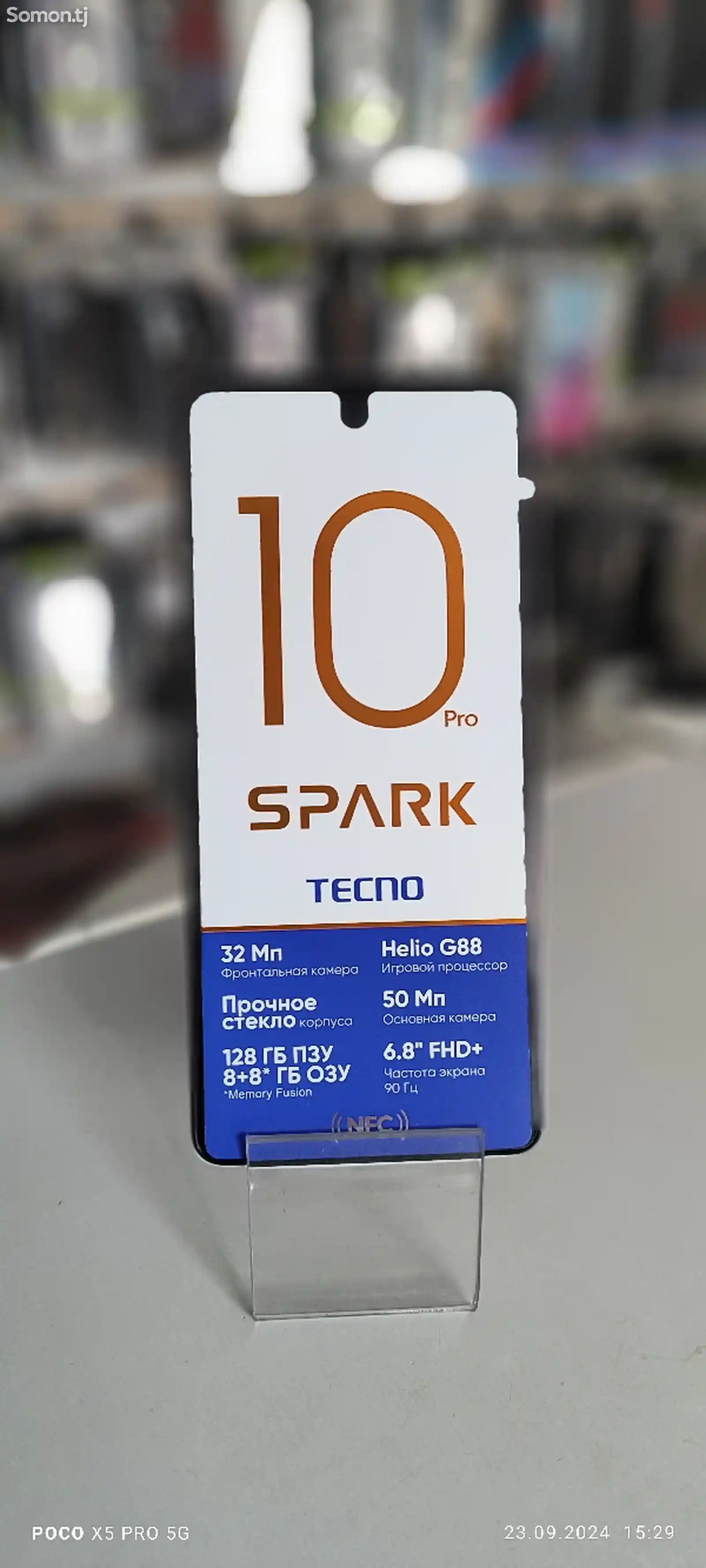 Tecno Spark 10 Pro 8/128-1