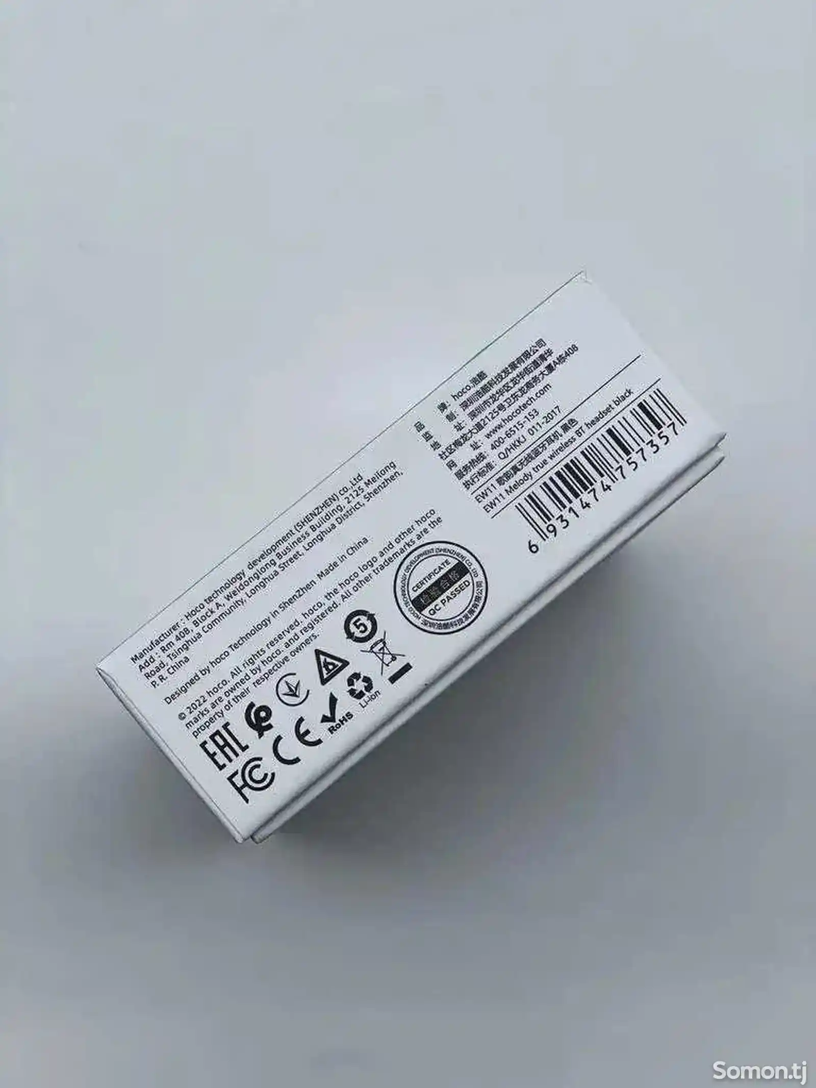 Беспроводные наушники Hoco EW11 Melody True-2