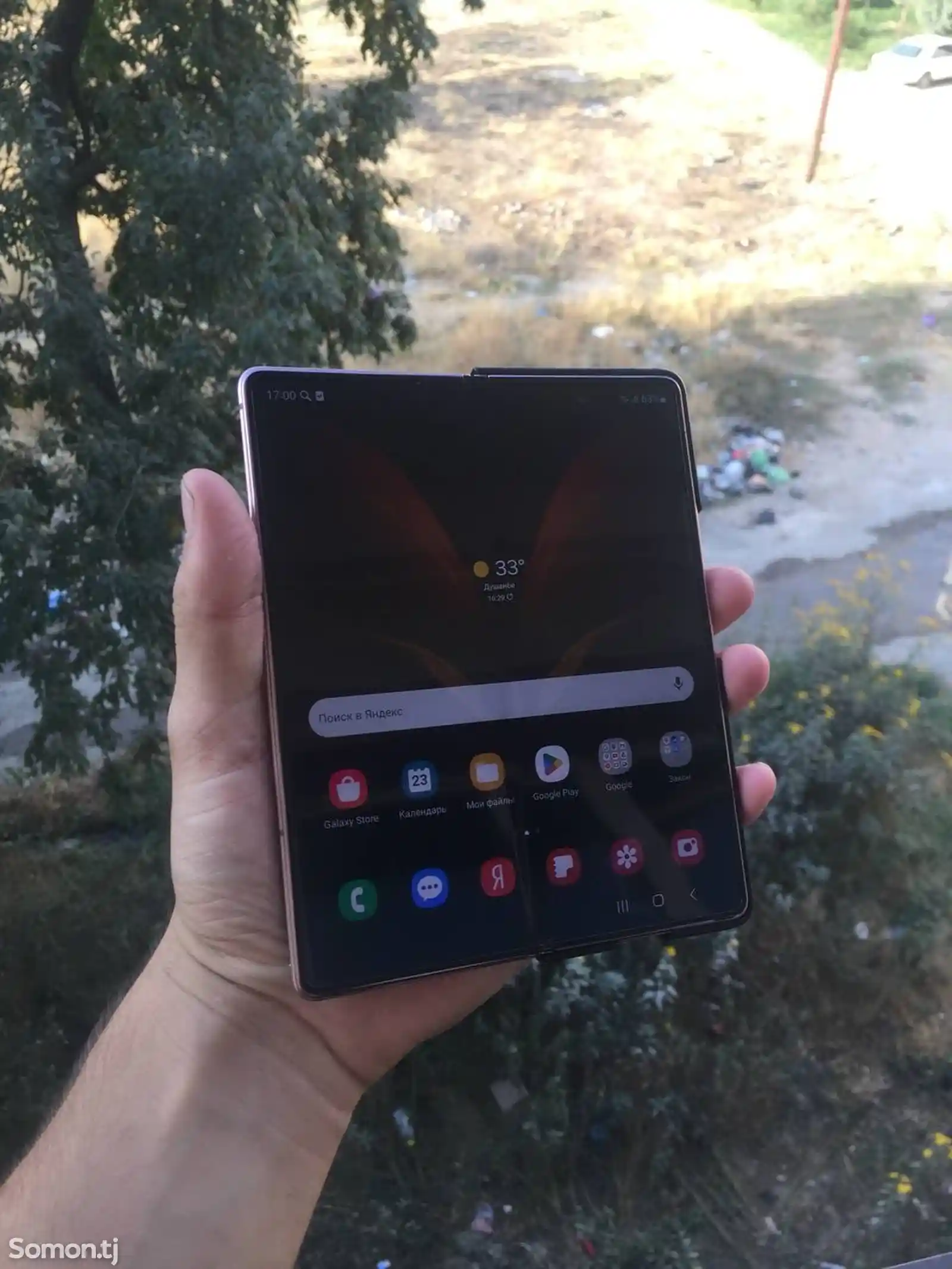 Samsung Galaxy Z Fold-1