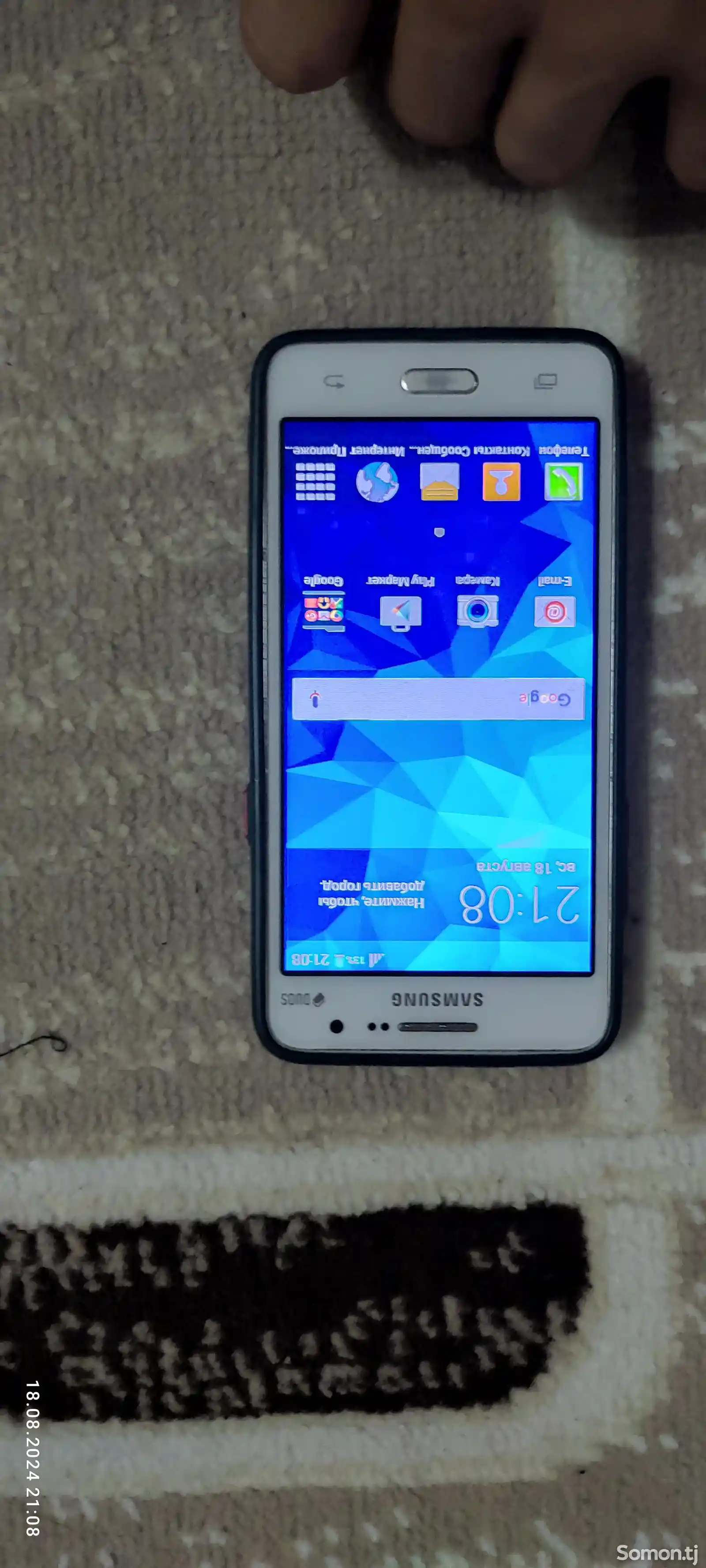 Samsung Galaxy Grand Prime-4