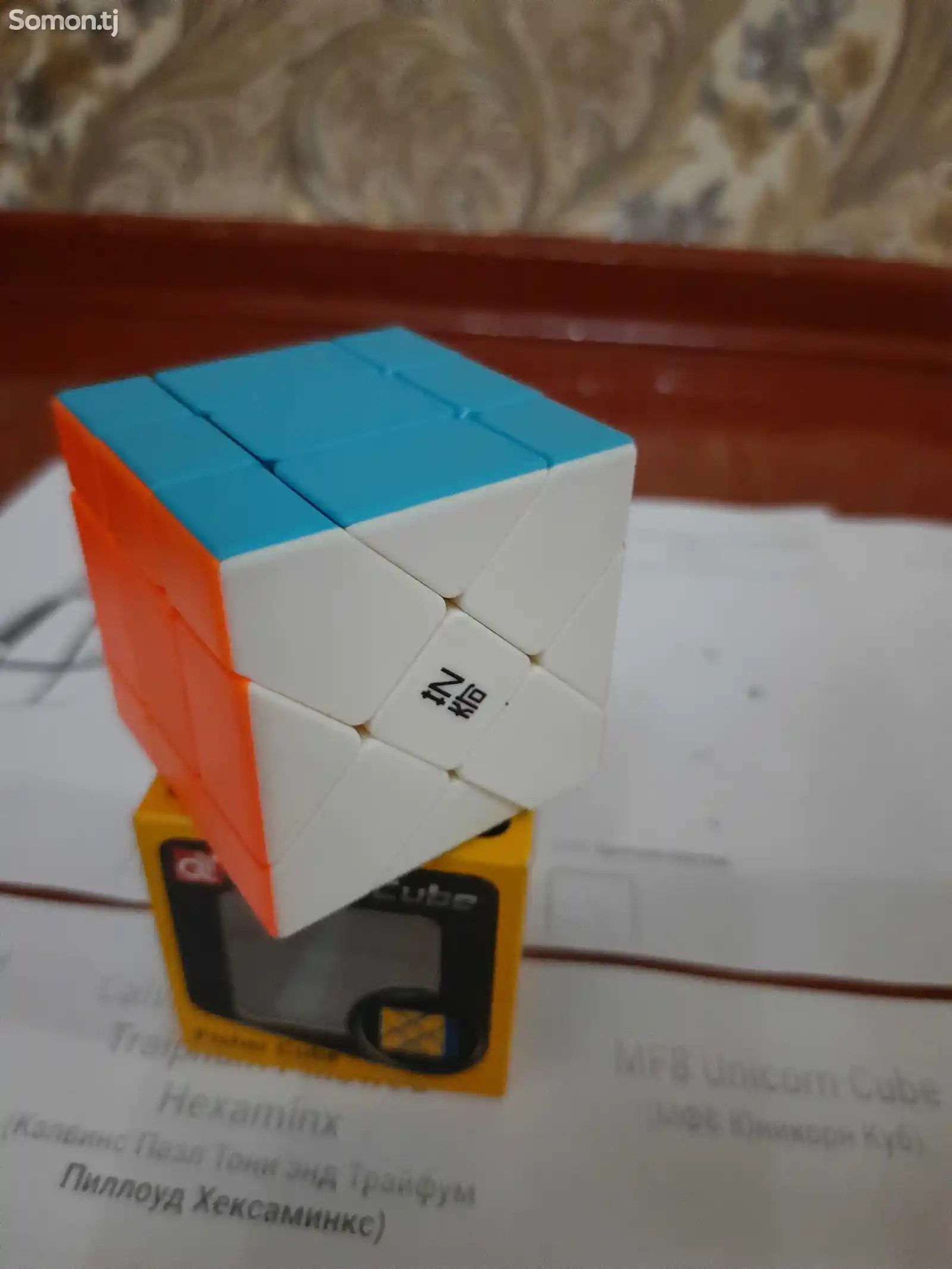 Кубик Рубика Фишер куб