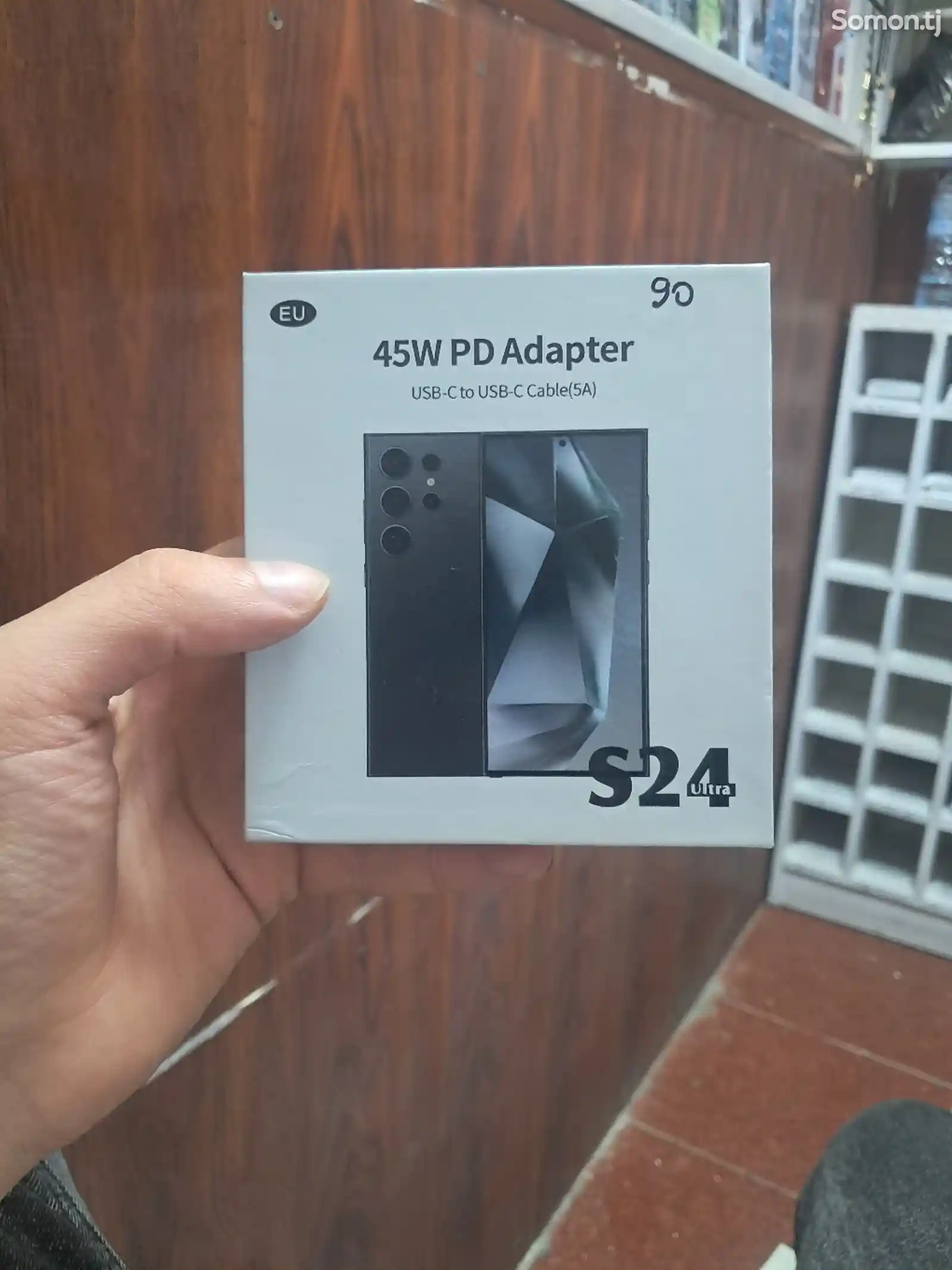 Зарядное устройство 45W PD Adapter-1