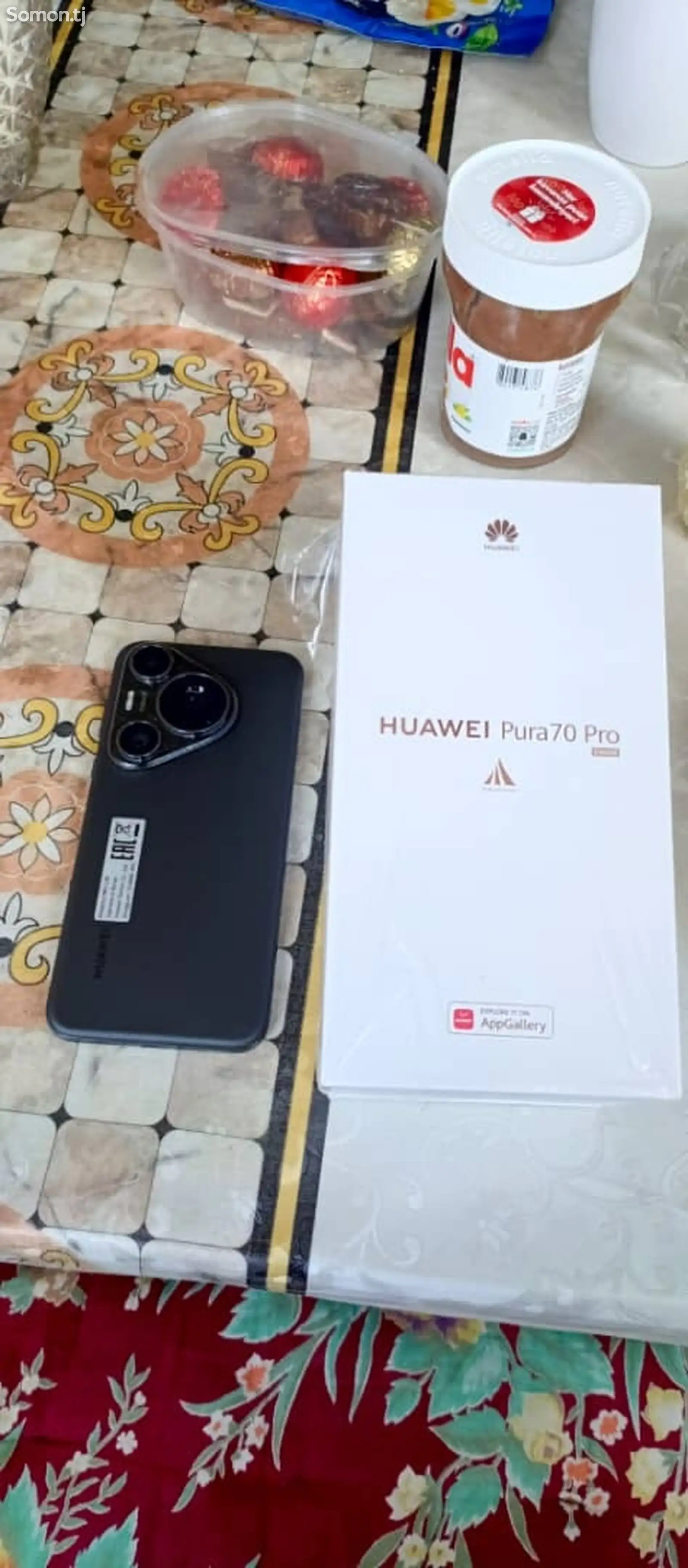 Huawei Pura 70 Pro-1