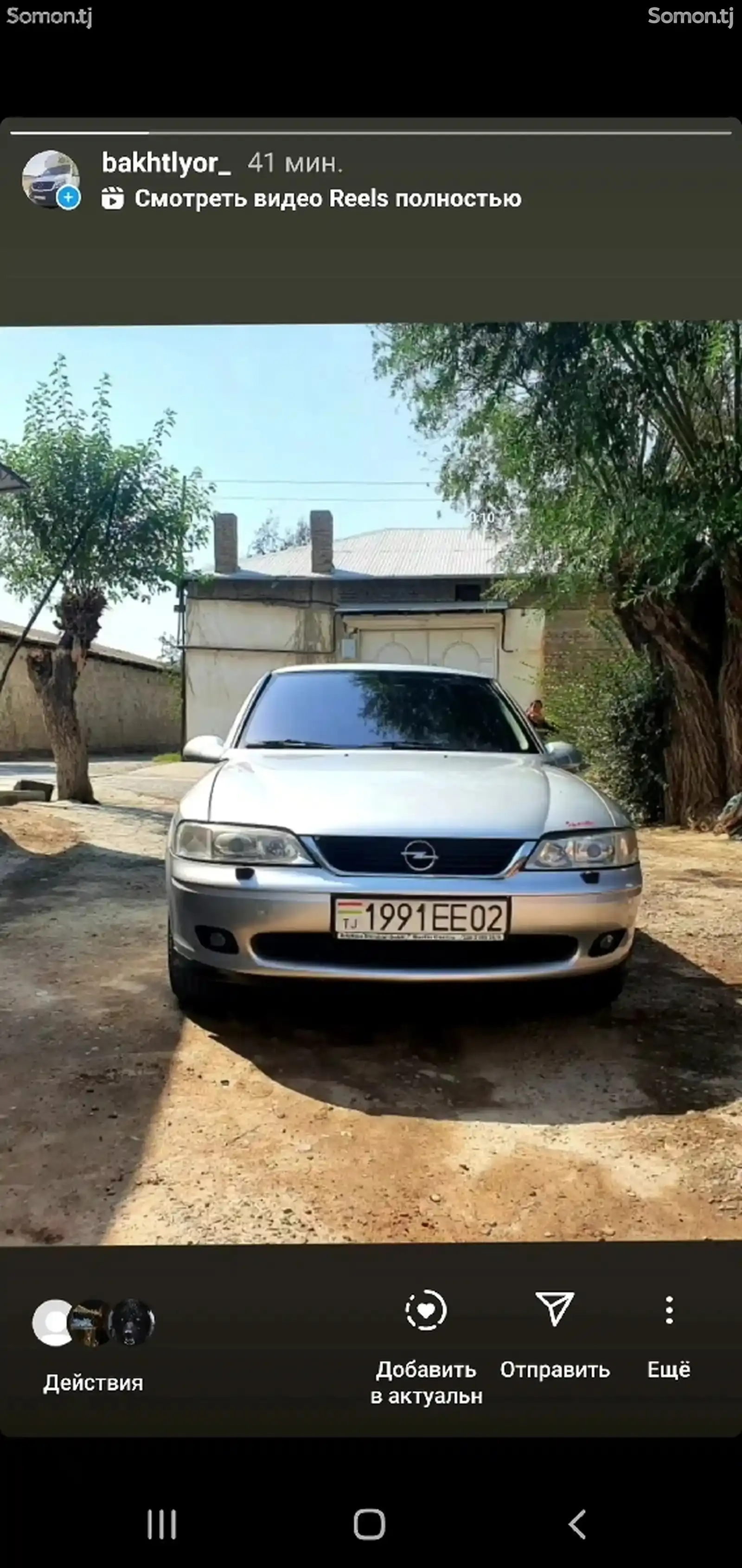 Opel Vectra B, 2002-2