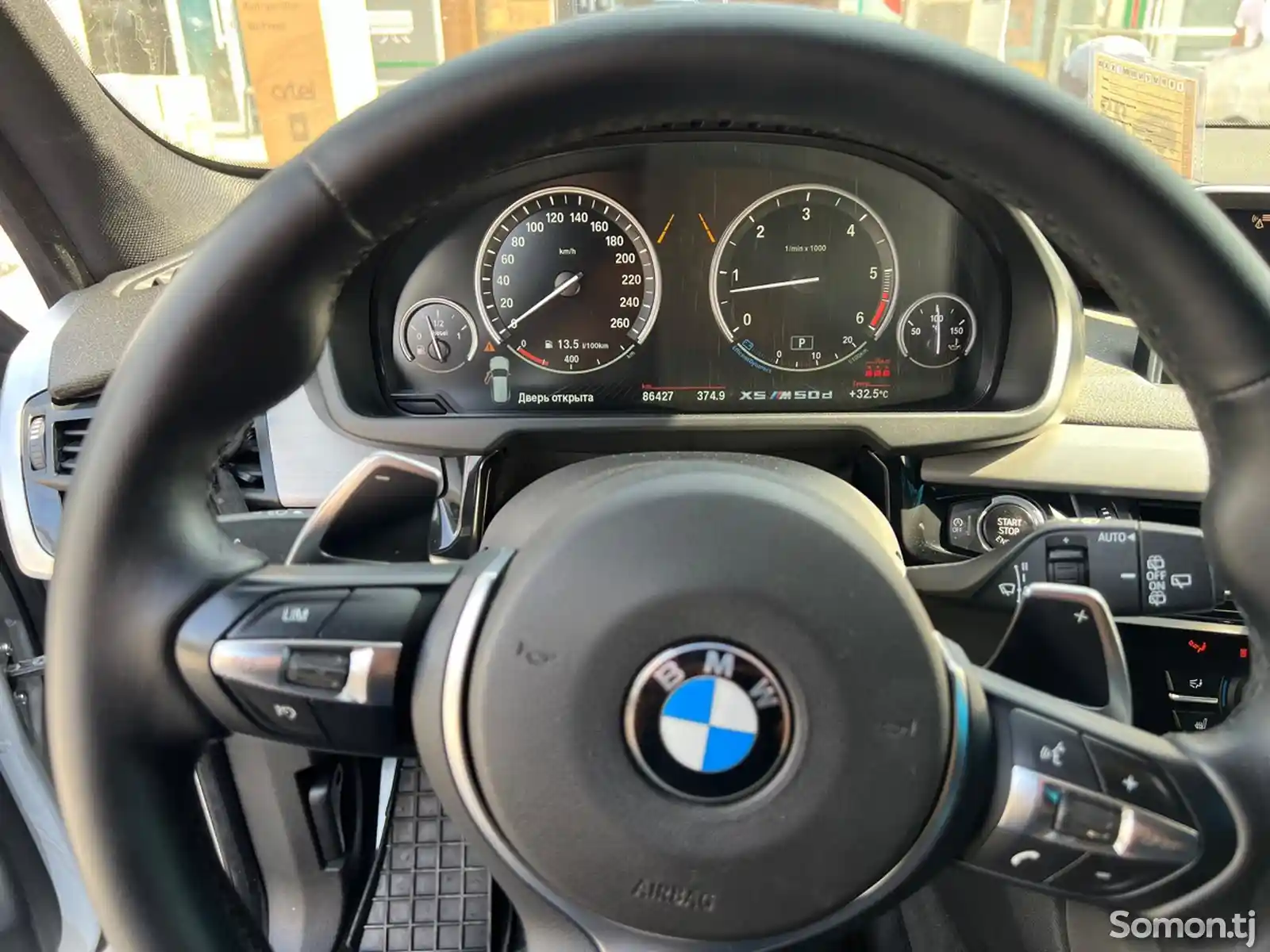 BMW X5, 2016-7