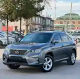 Lexus RX series, 2013-2