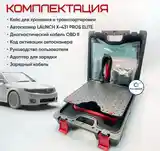 Автосканер Launch X431 Pro Elite на заказ-9