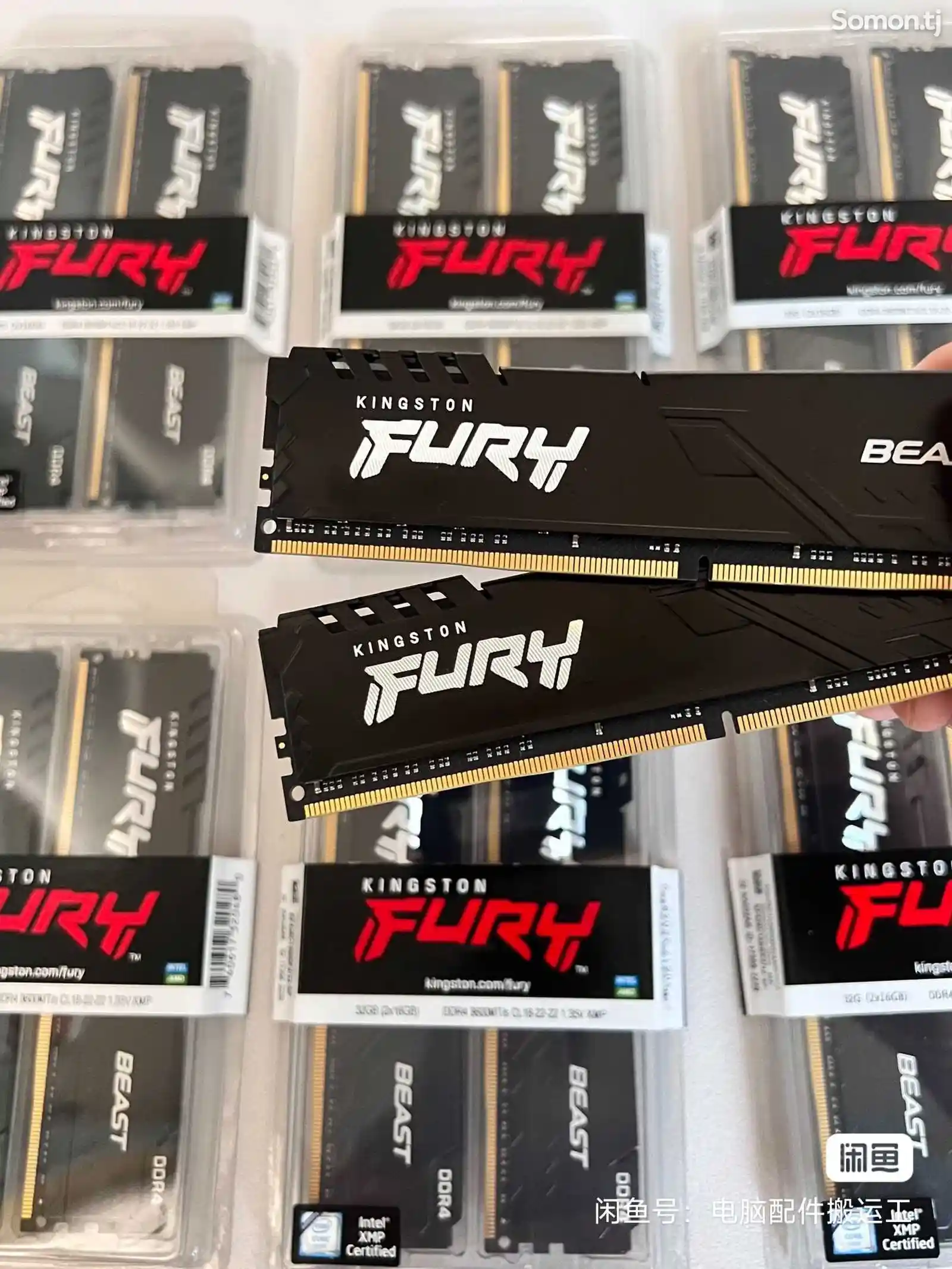 Оперативная память Kingston Fury Beast 16GB DDR4 3200MHz-2