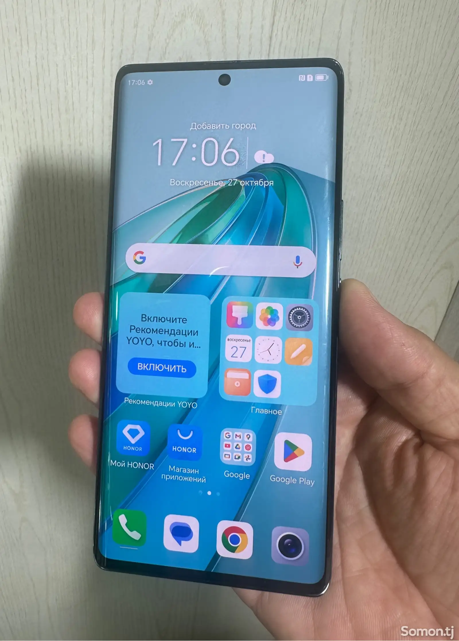 Honor X9a 5G-2