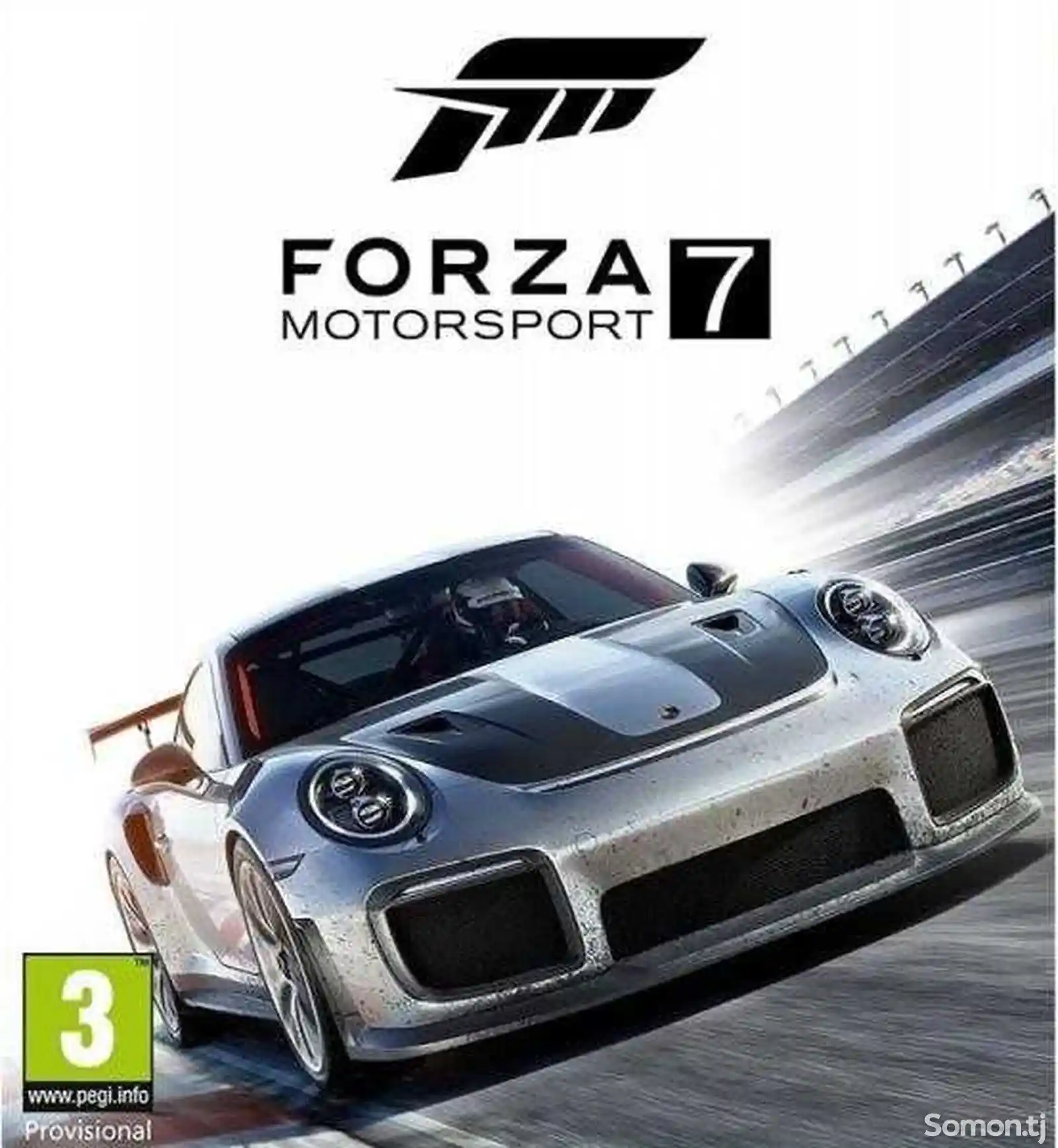 Антология игры Forza Horizon-7