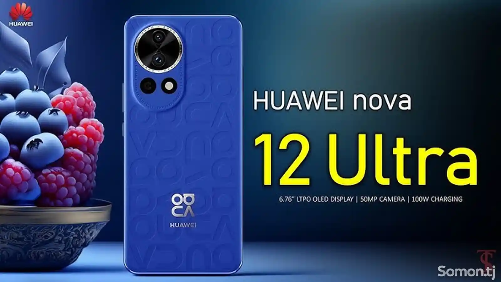 Huawei Nova 12 Ultra-2