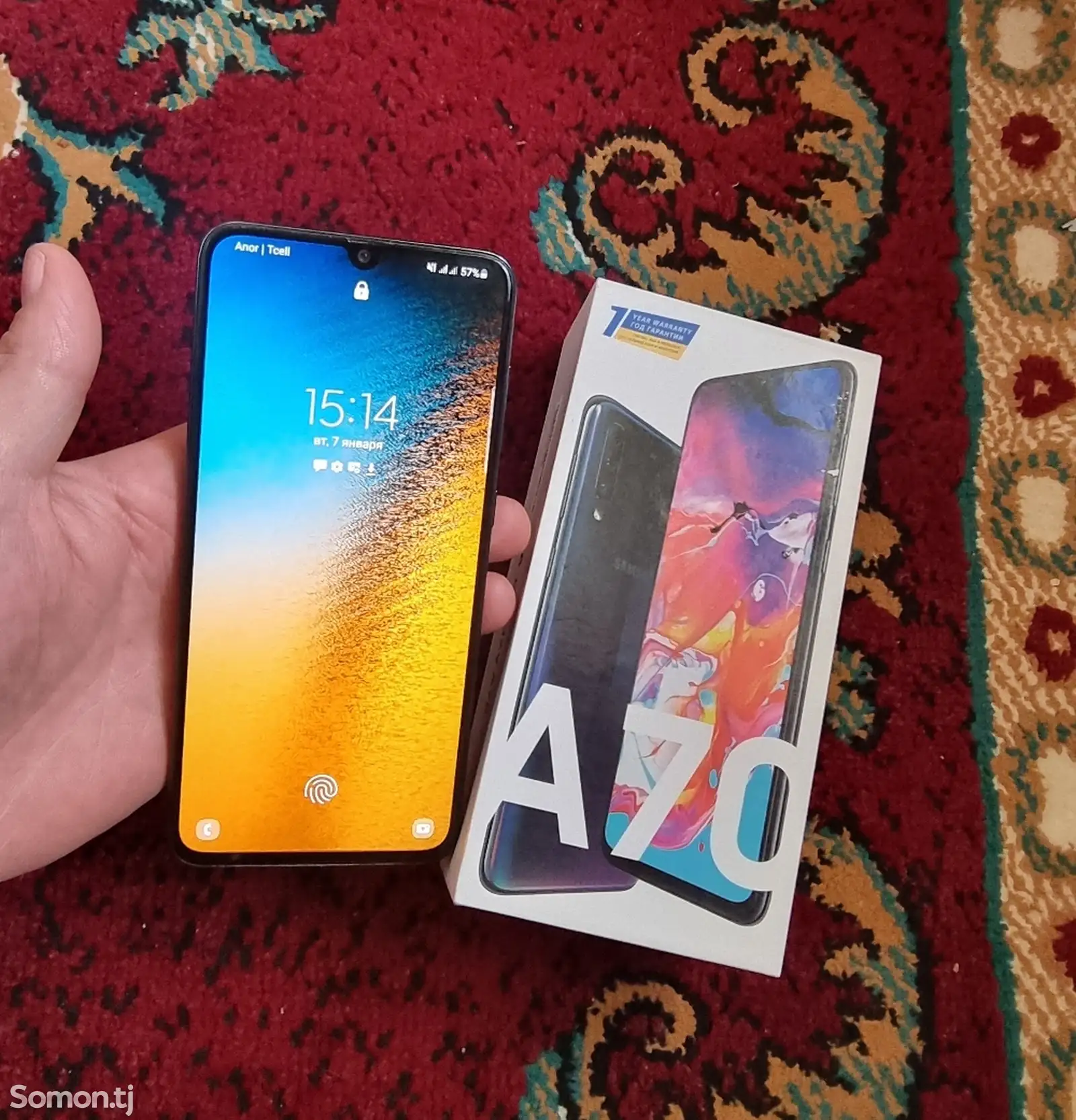 Samsung Galaxy A70 128Gb