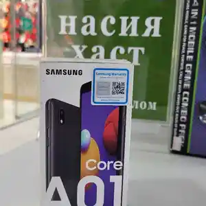 Samsung Galaxy A01 core
