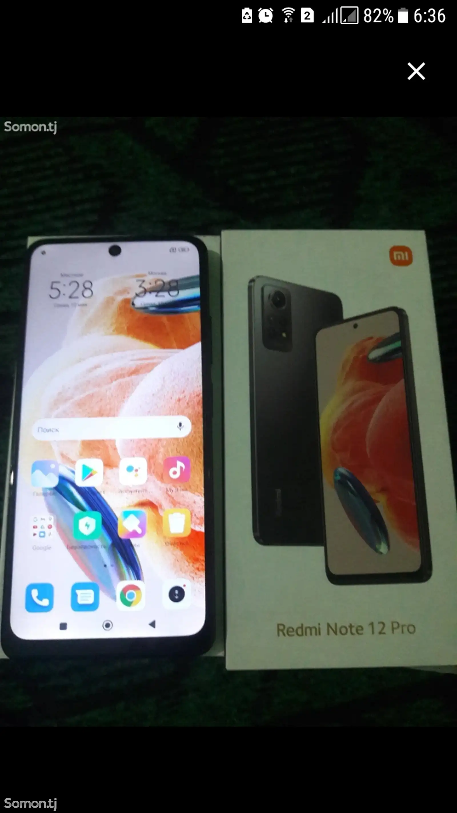 Xiaomi Redmi Note 12 Pro-1