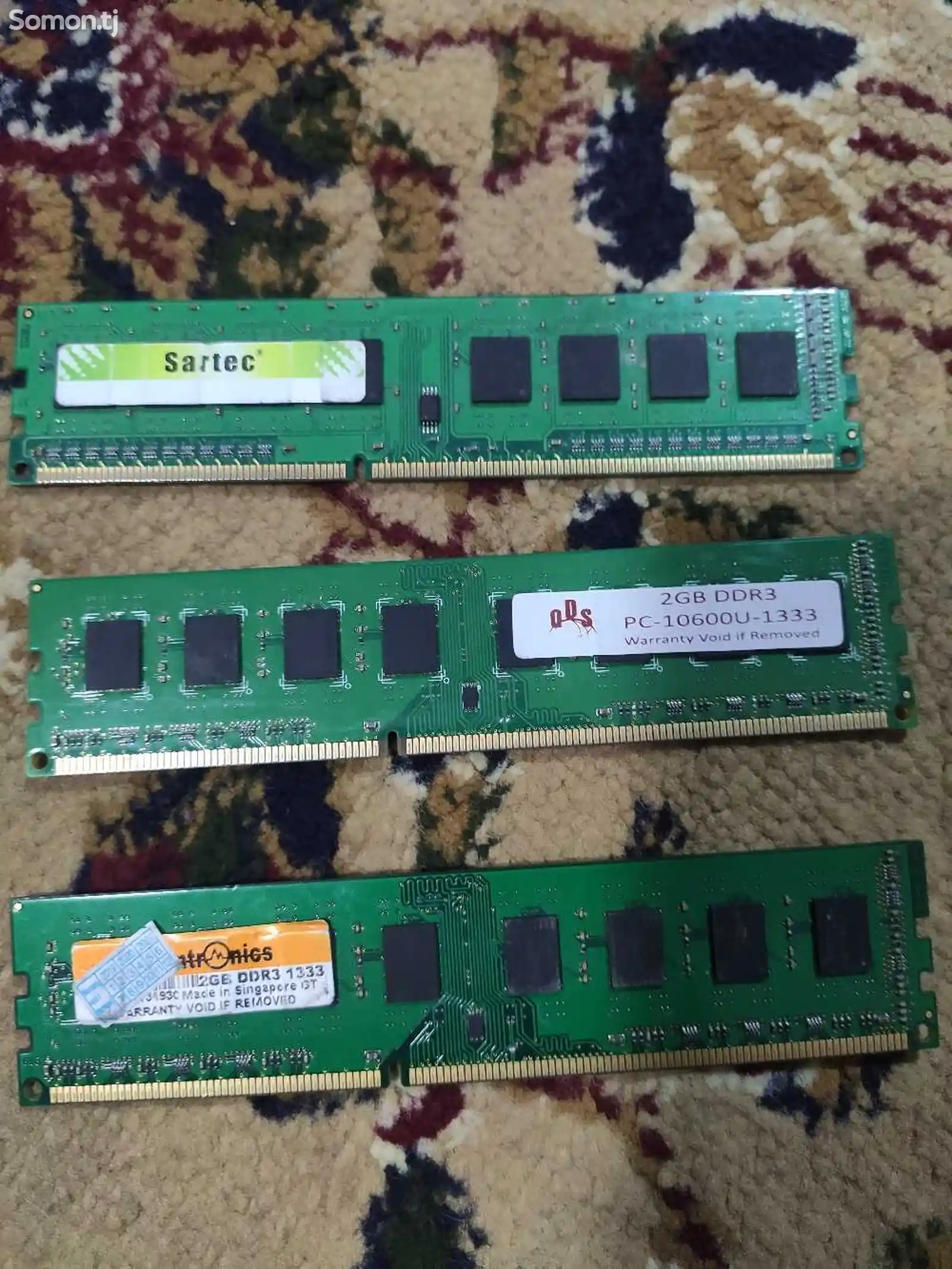 Оперативная память 6GB DDR3-2