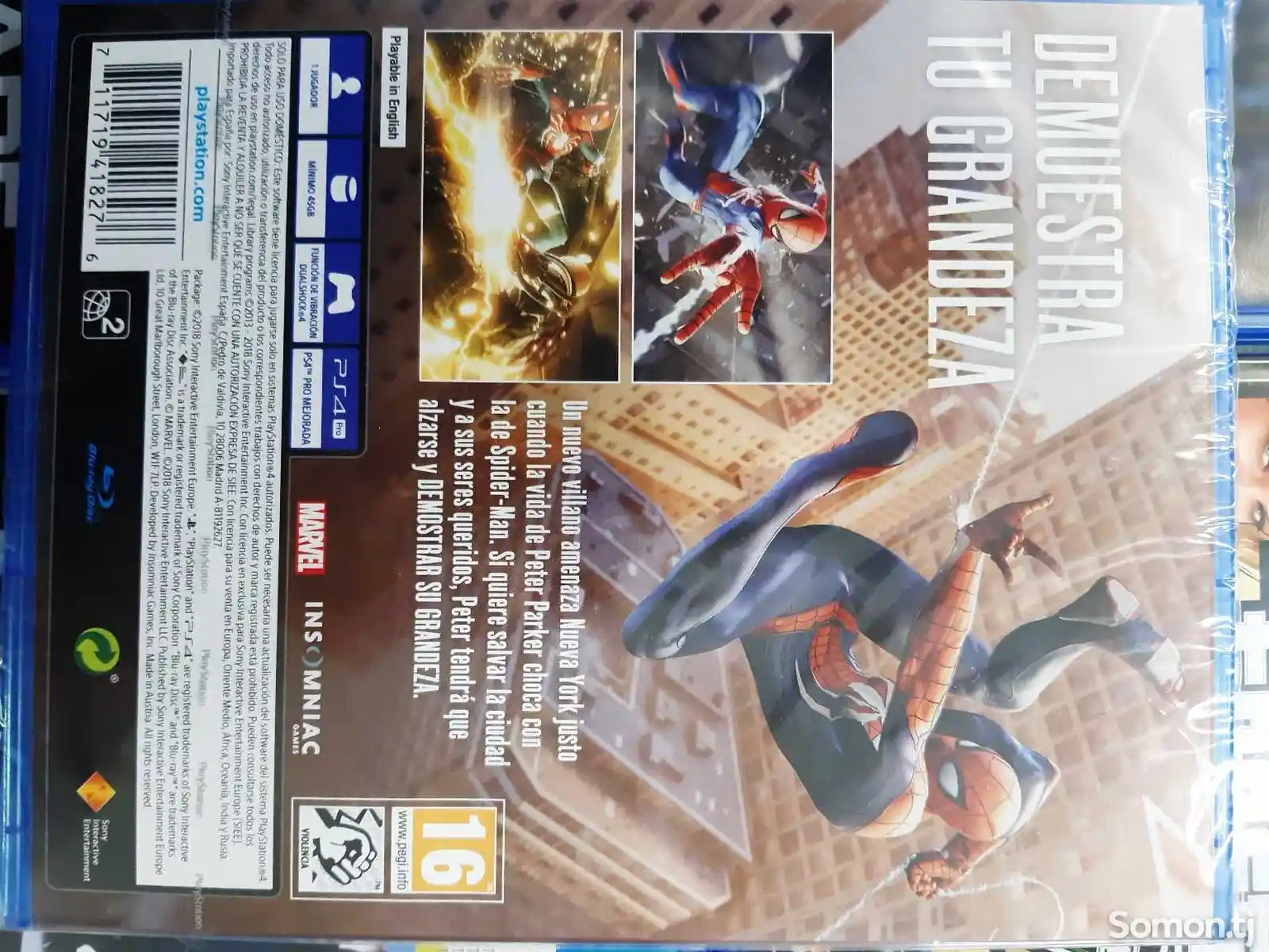 Диск Spider-man от PS4, PS5-5