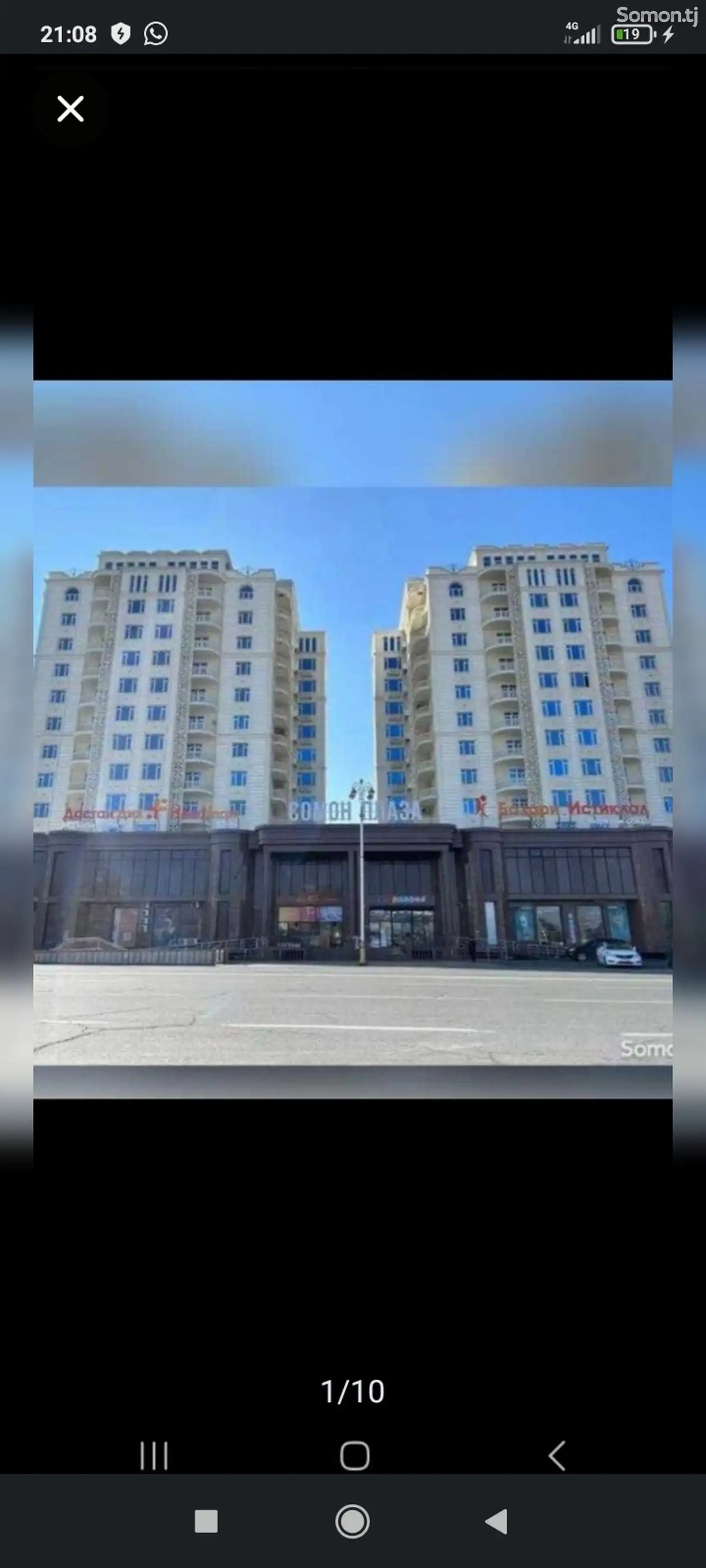 4-комн. квартира, 7 этаж, 130м², Горбальница-1