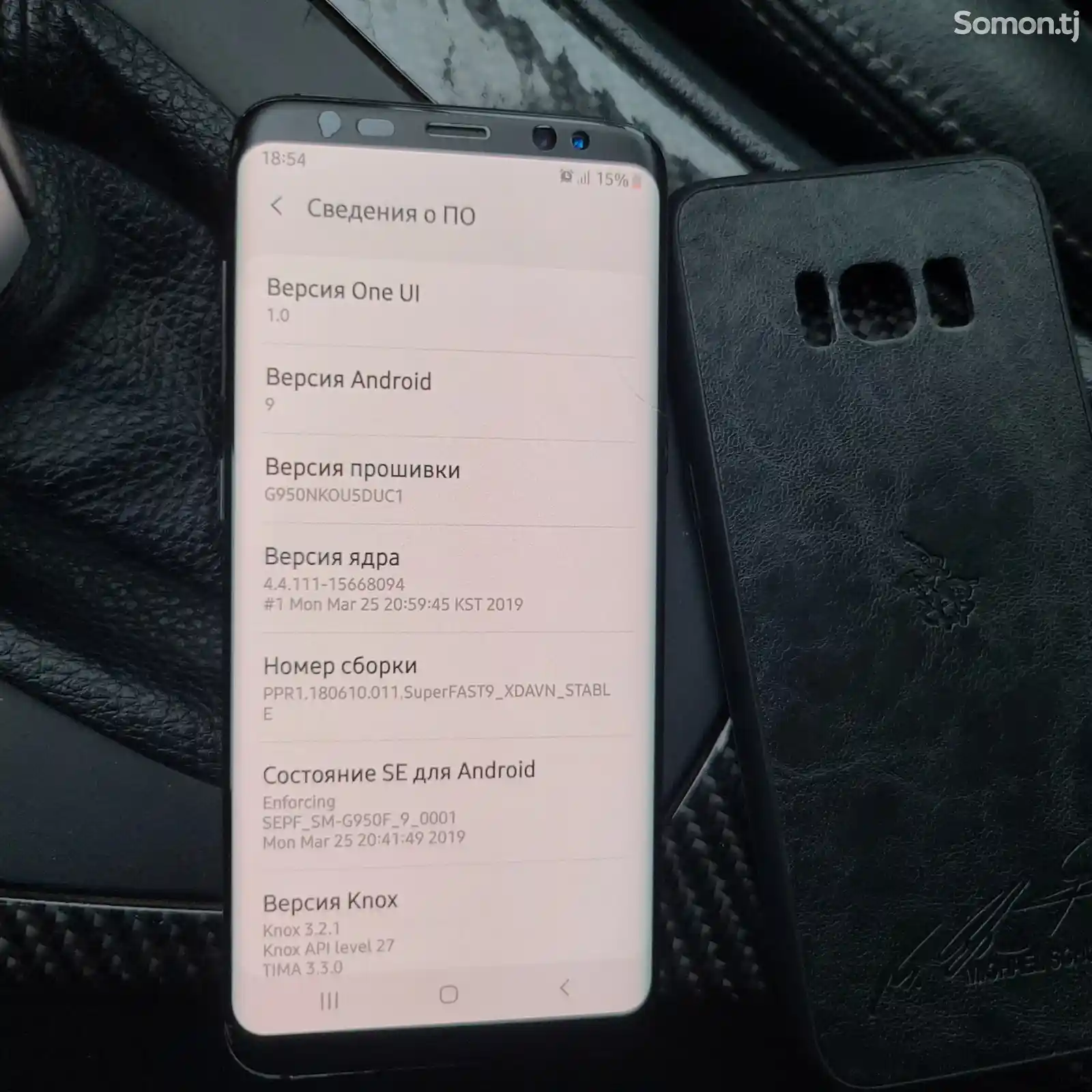 Samsung Galaxy S8 Duos Black 64GB-13