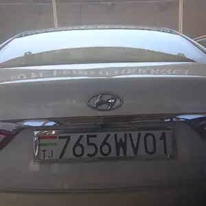 Hyundai Sonata, 2014