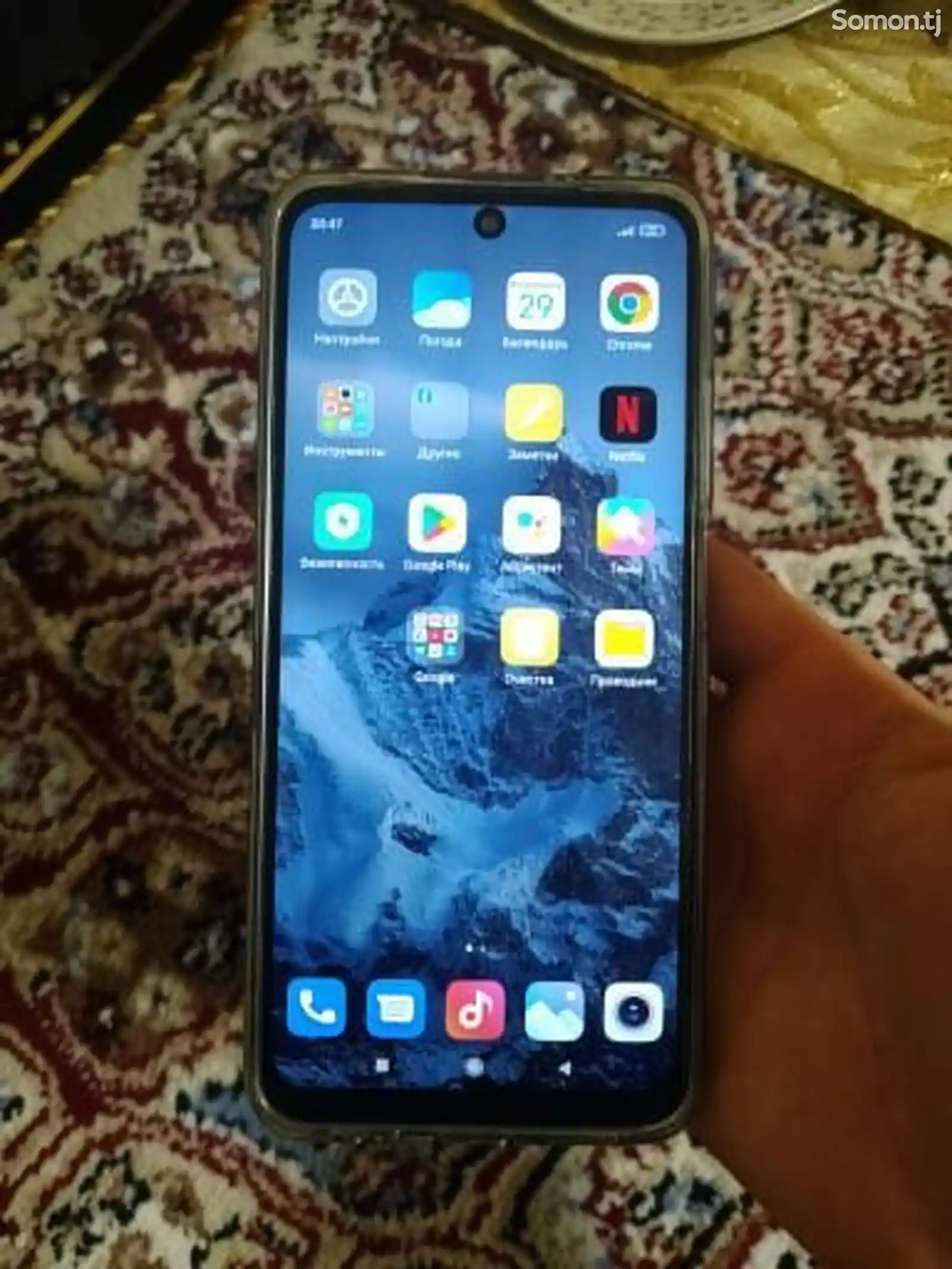 Xiaomi Redmi Note 10-1