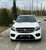 Mercedes-Benz GLS, 2016-3