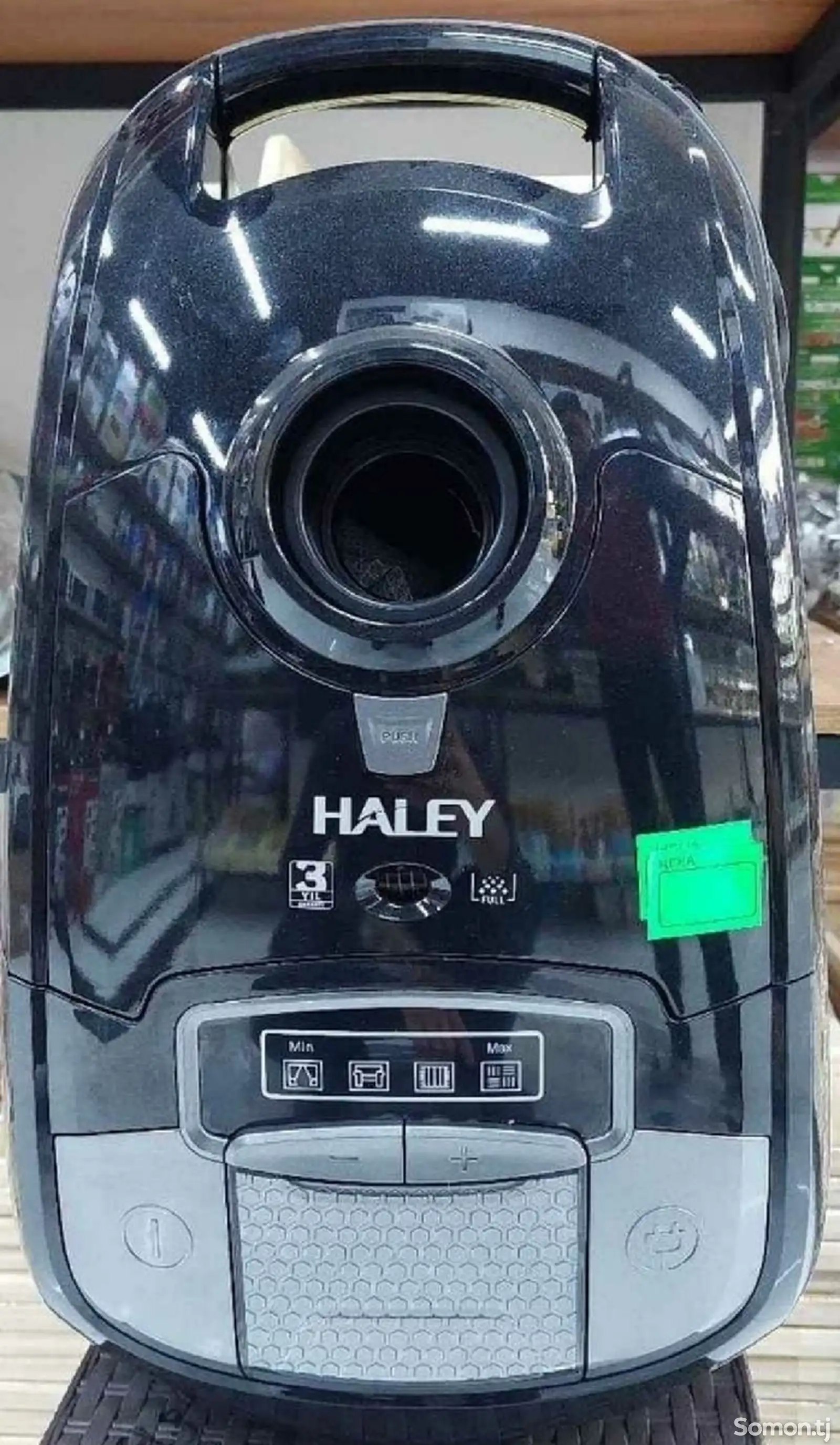 Пылесос haley