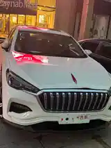 Hongqi HS3, 2020-2