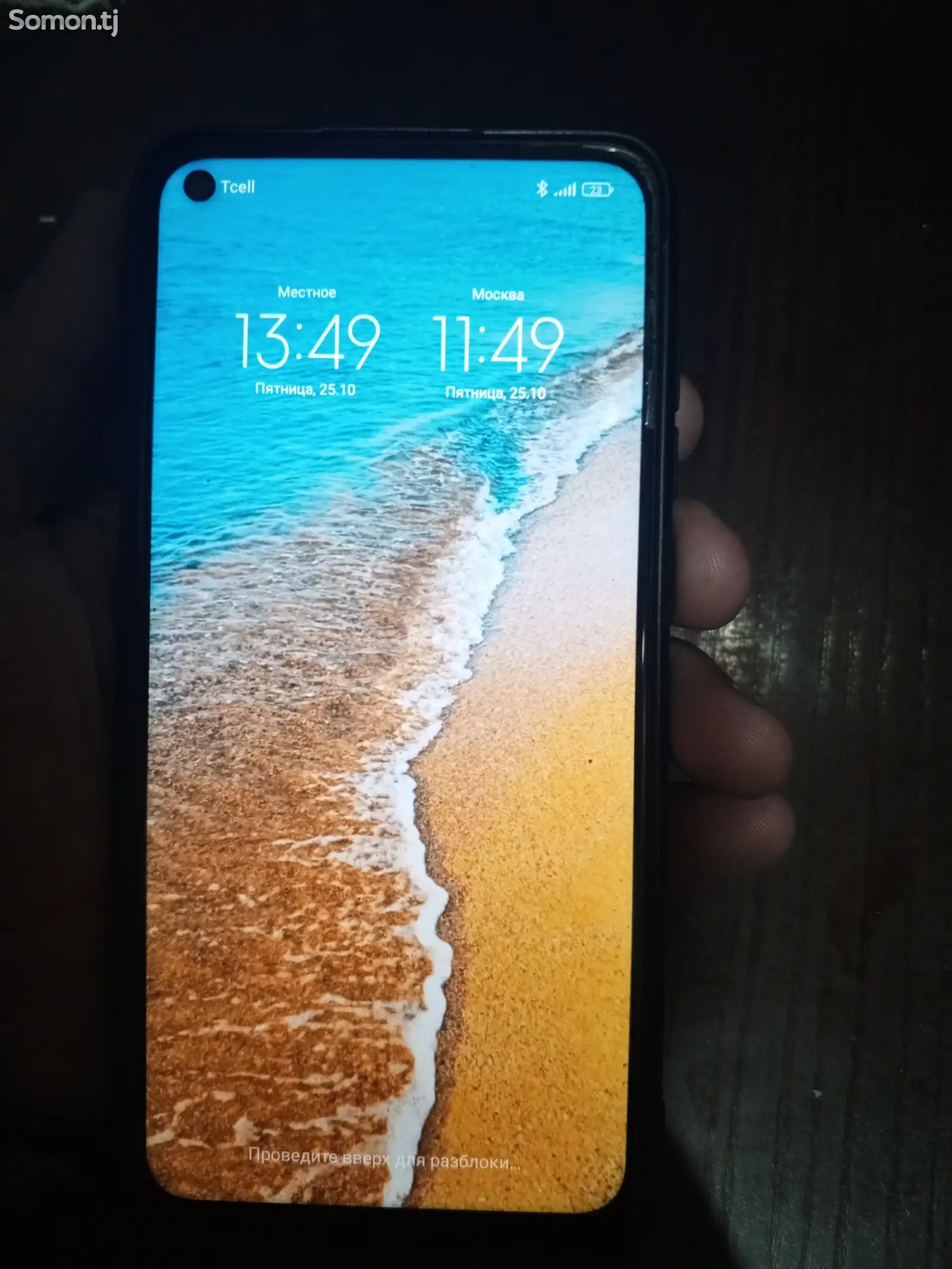 Xiaomi Redmi note 9-1