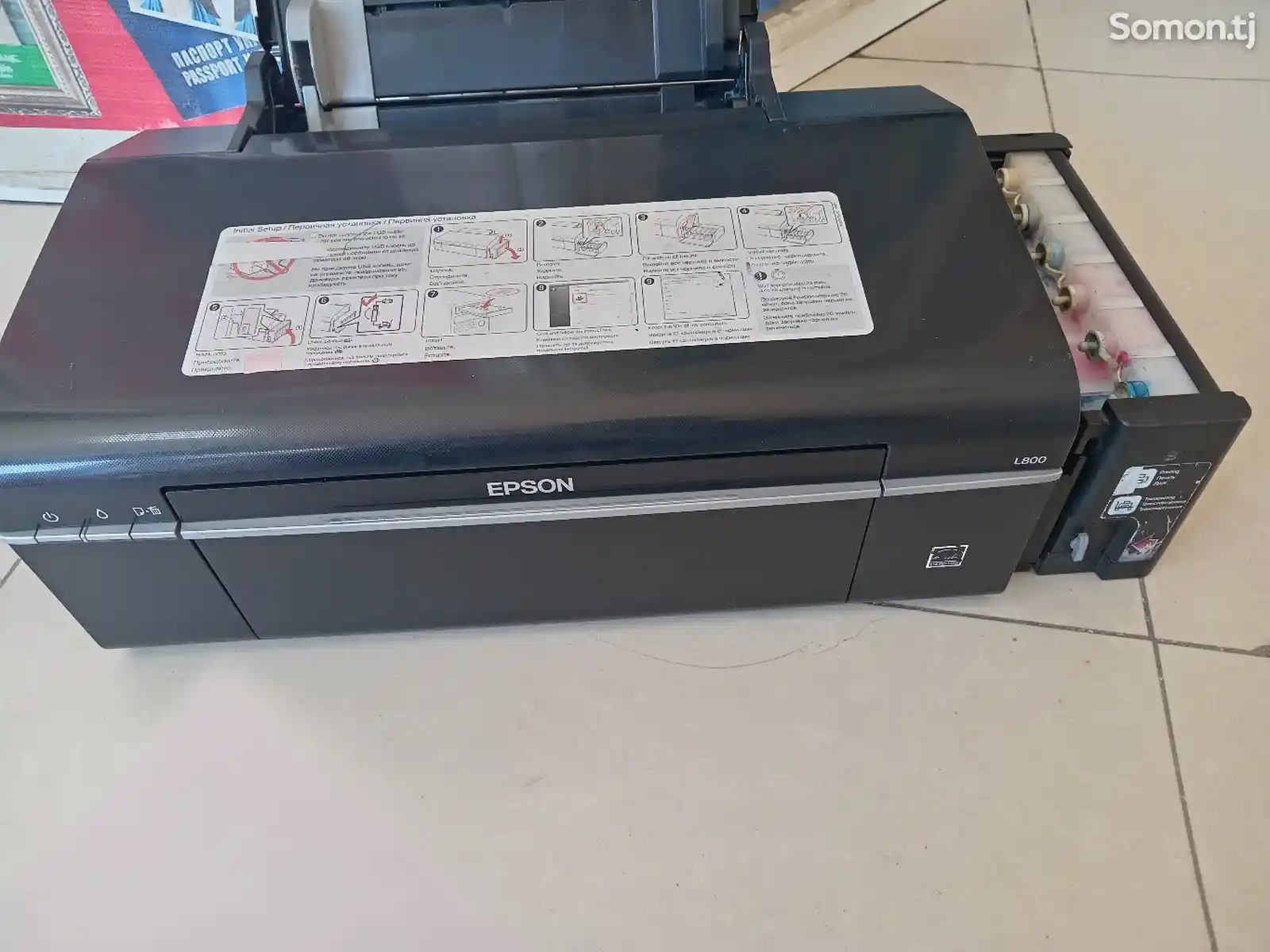 Принтер L 800-2