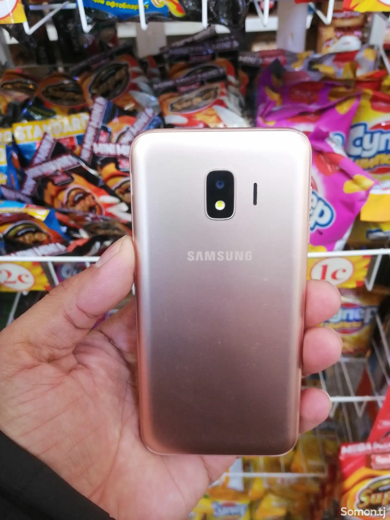 Samsung Galaxy J2-1