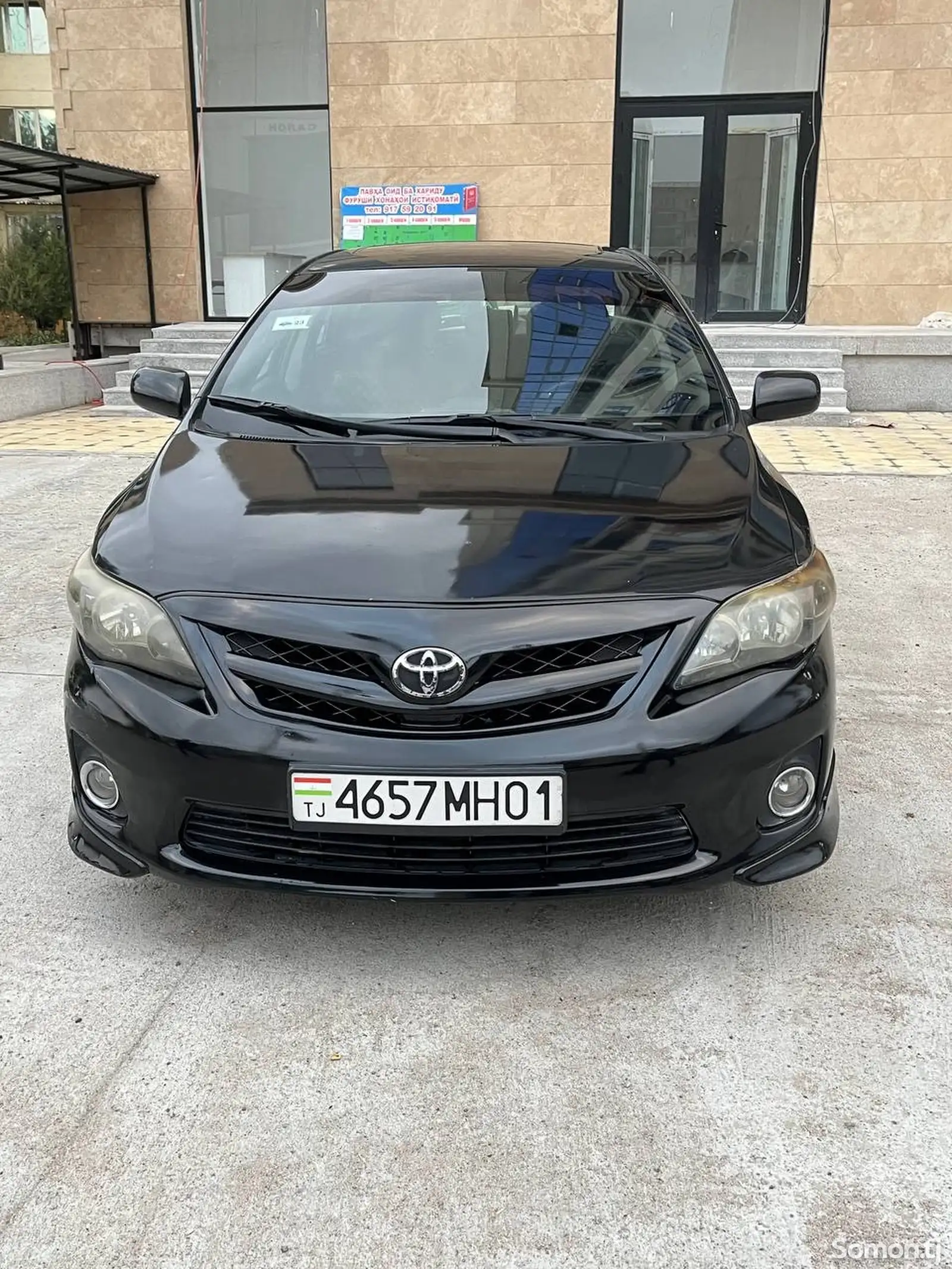 Toyota Corolla, 2013-1