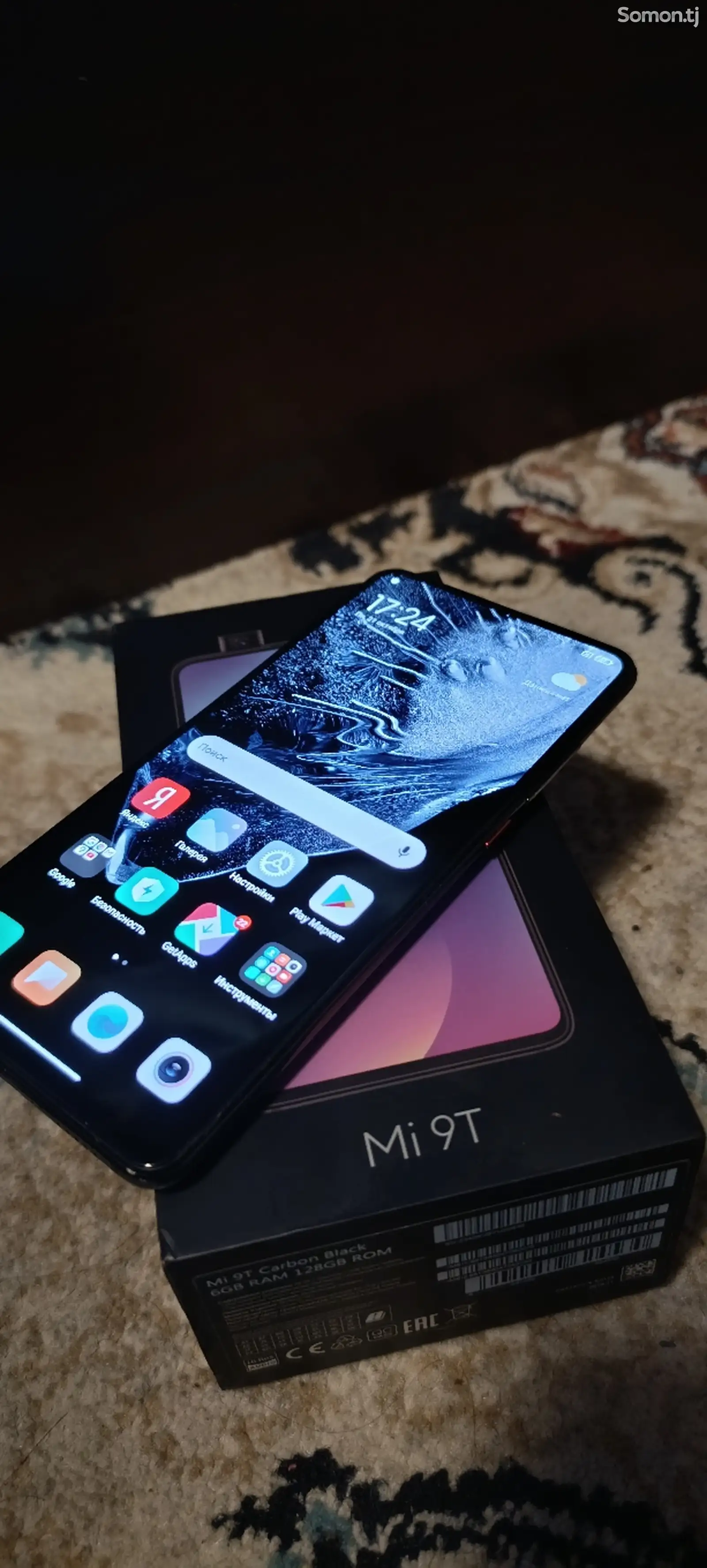 Xiaomi Mi 9T-1