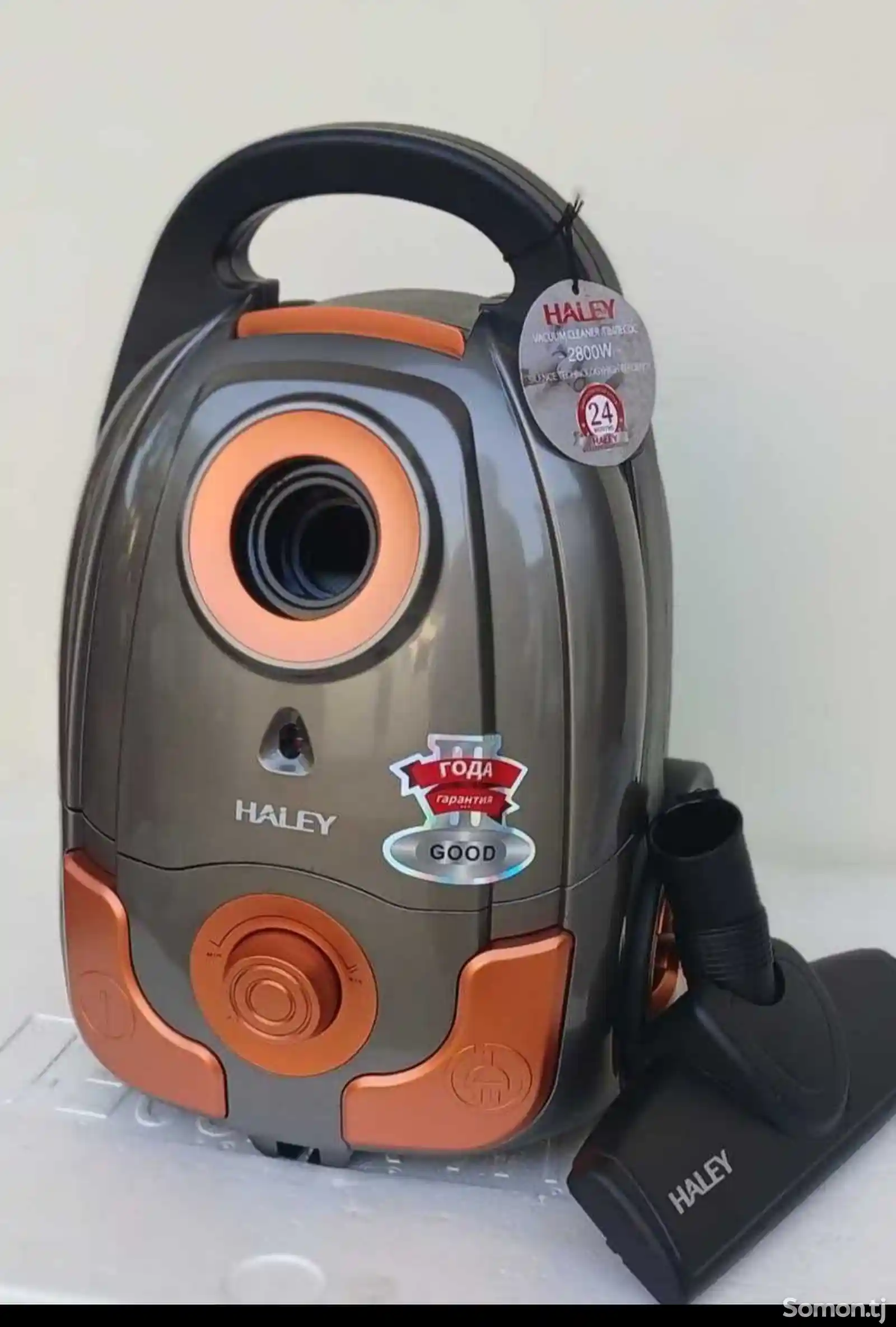 Пылесосы Haley 2800w-11