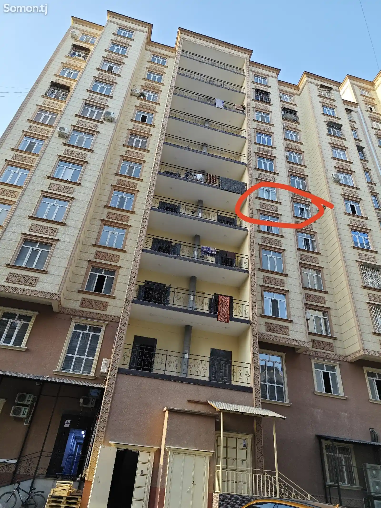 1-комн. квартира, 7 этаж, 42 м², 2мкр-1