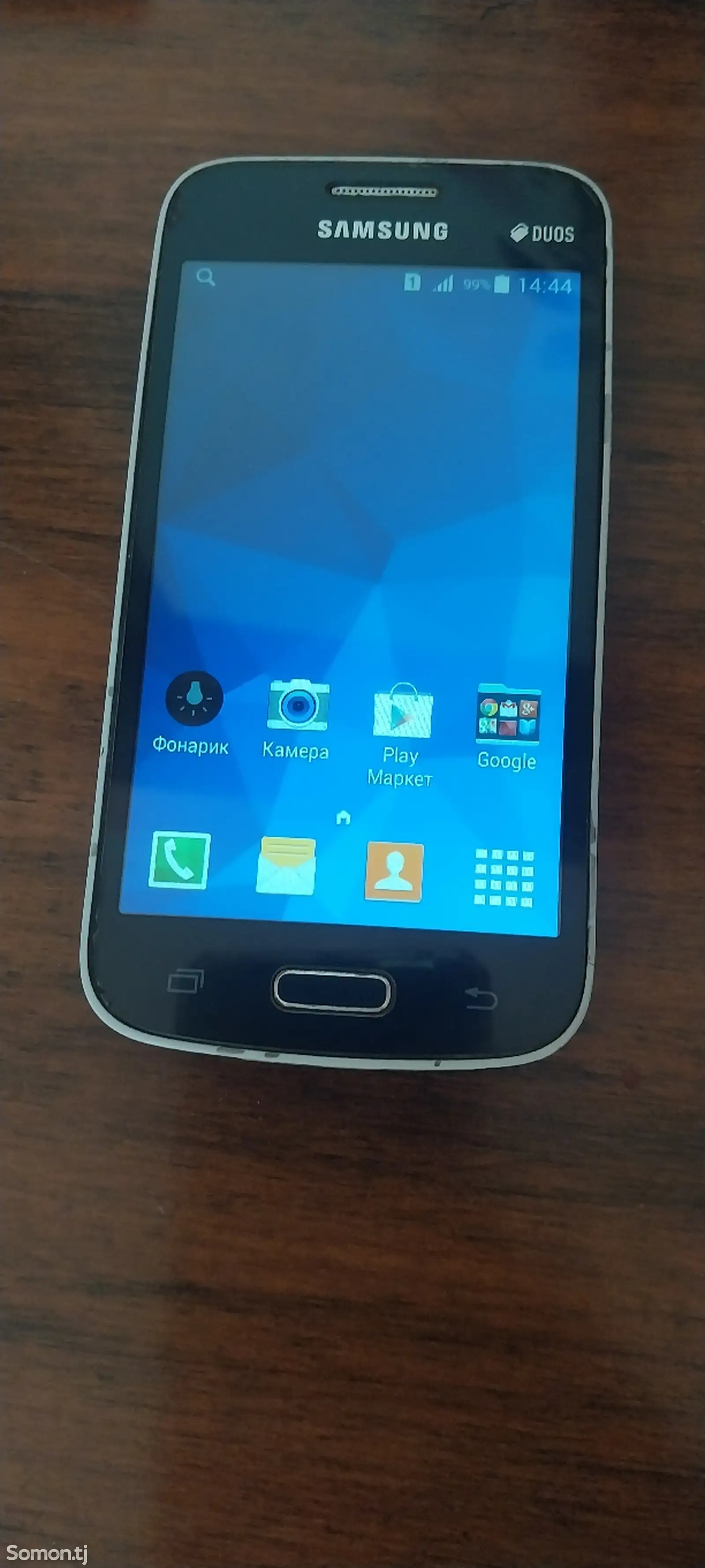 Samsung Galaxy Star 2plus