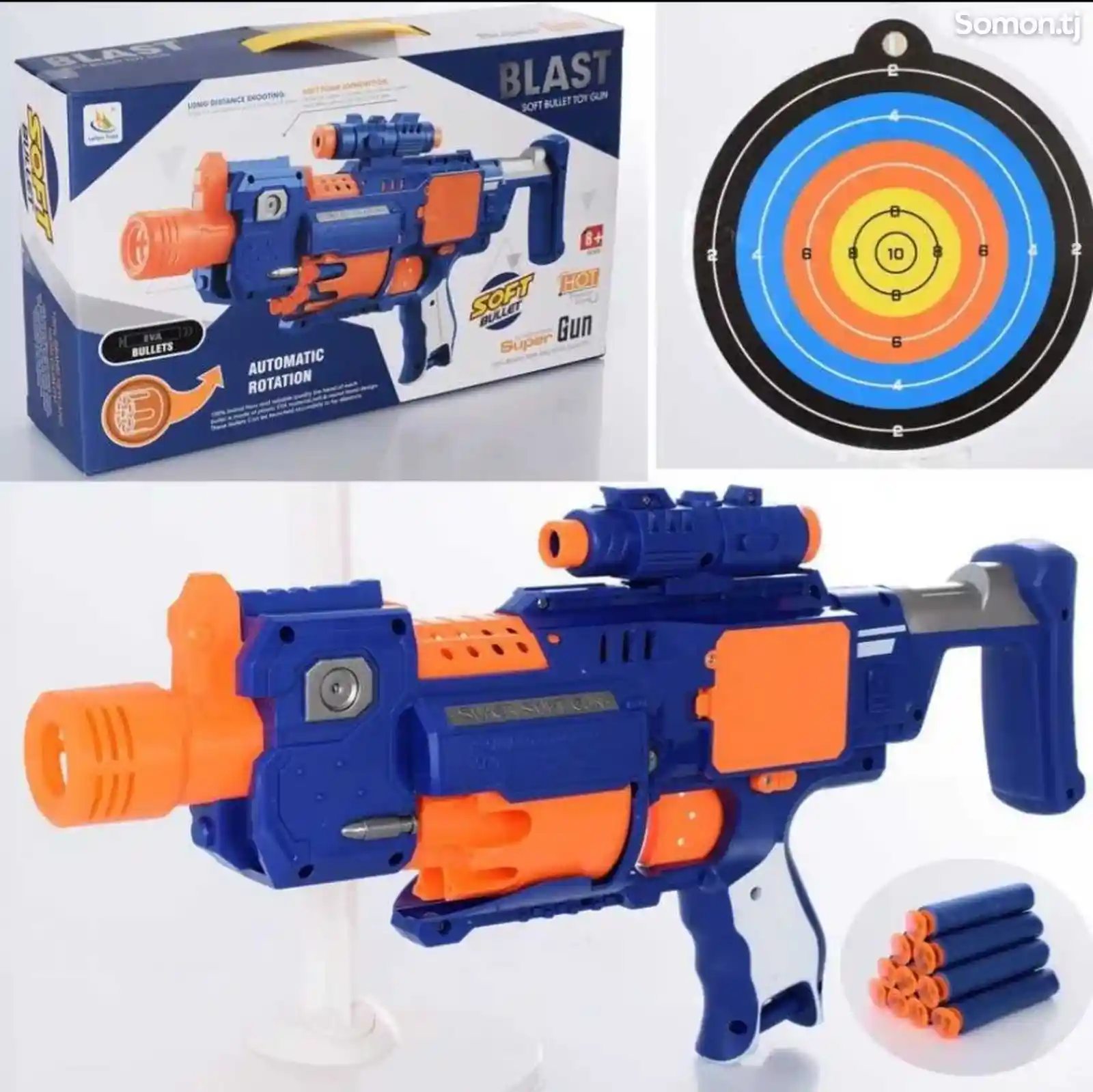 Детский игрушечный пистолет бластер NERF-2