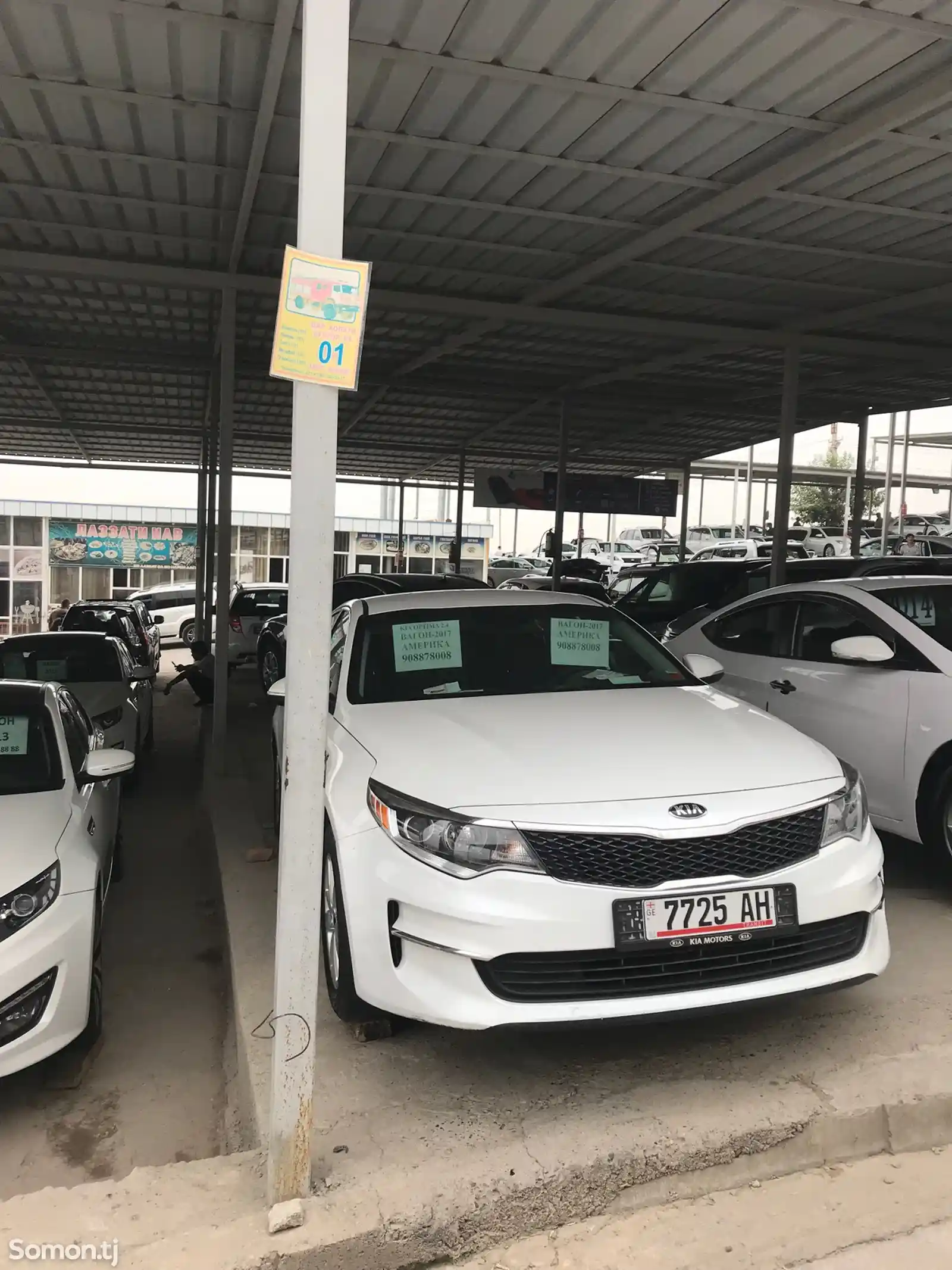 Kia Optima, 2017-2