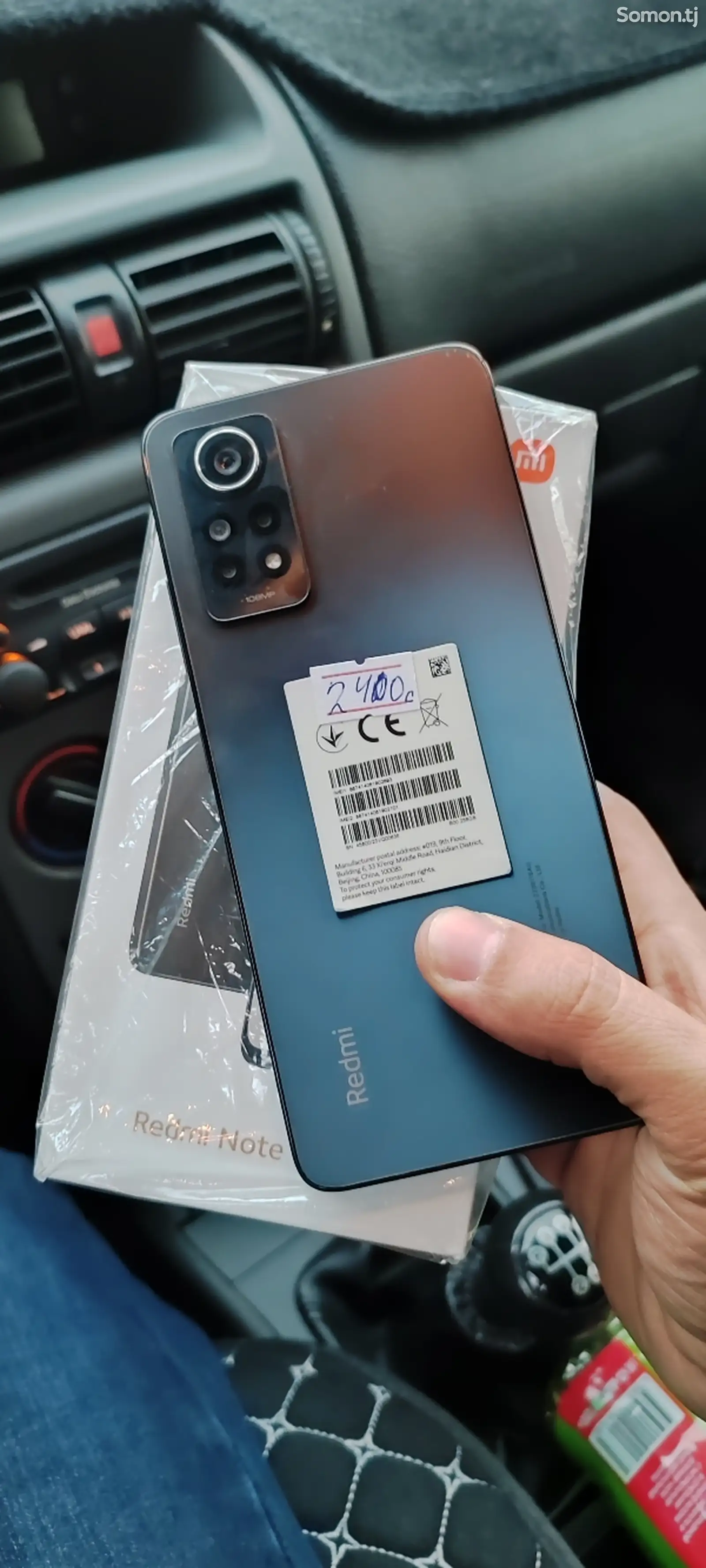 Xiaomi Redmi Notе 12pro-1