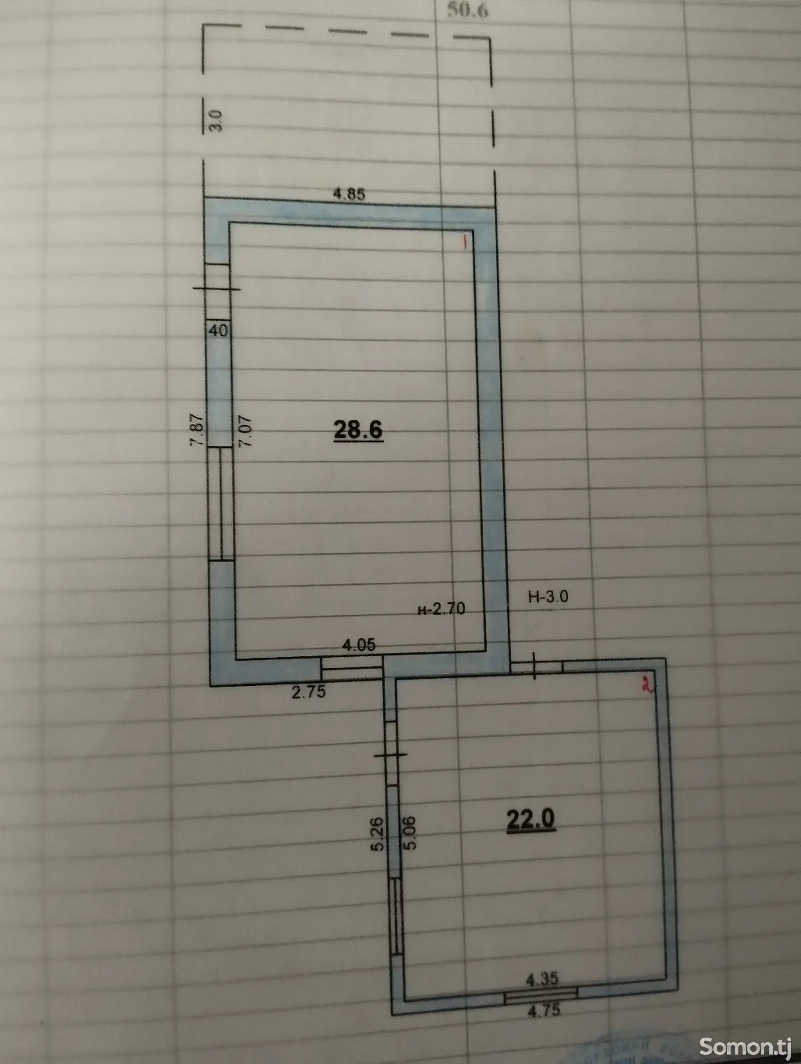 Помещение под промышленное назначение, 55м², Фирдавси-1