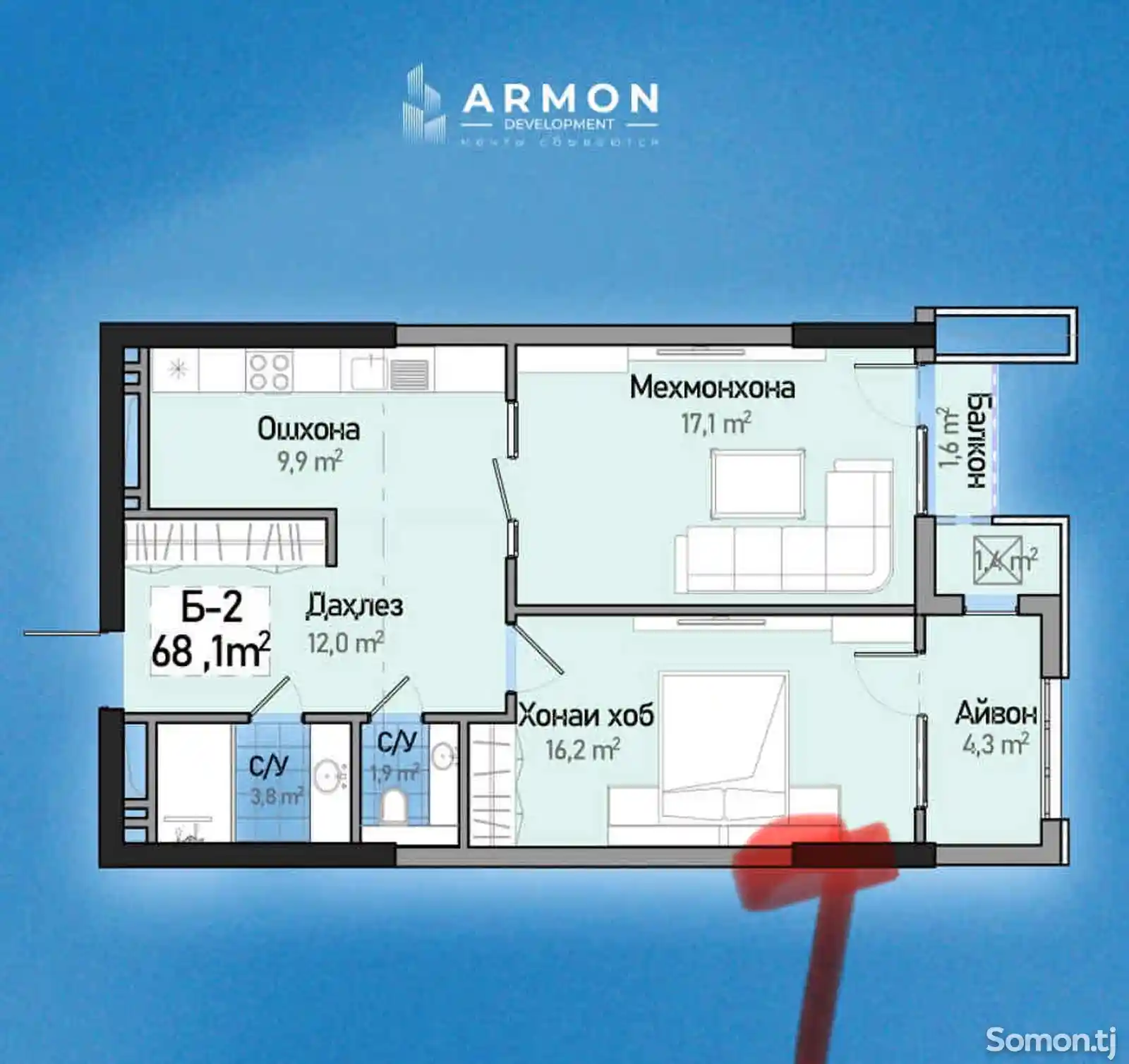 2-комн. квартира, 7 этаж, 68 м², 82 мкр-5