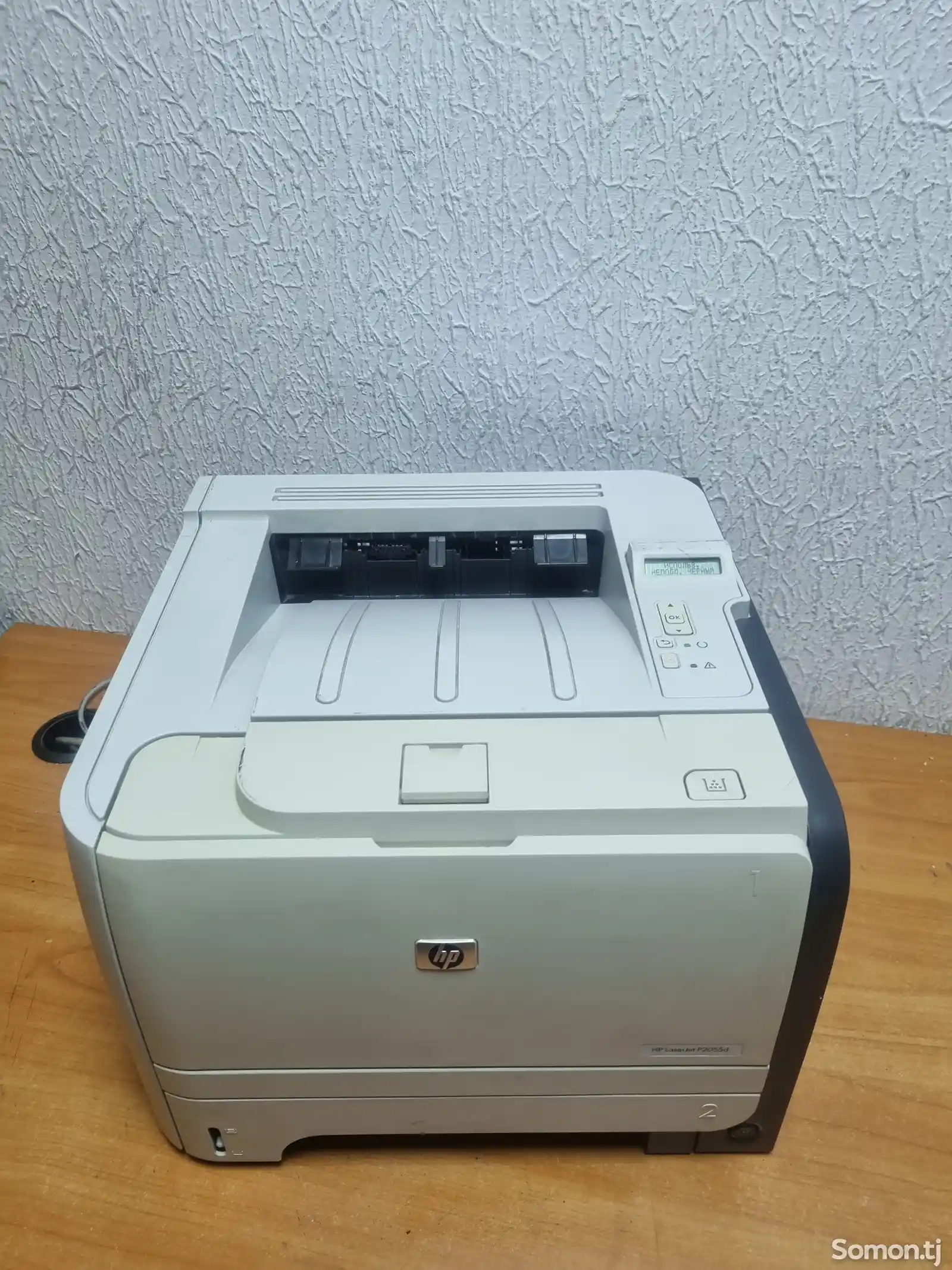 Принтер HP 2055-1