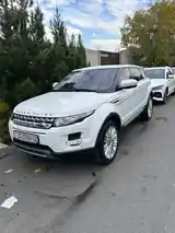 Land Rover Evoque, 2013-6