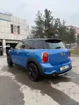 Mini Cooper, 2014-8